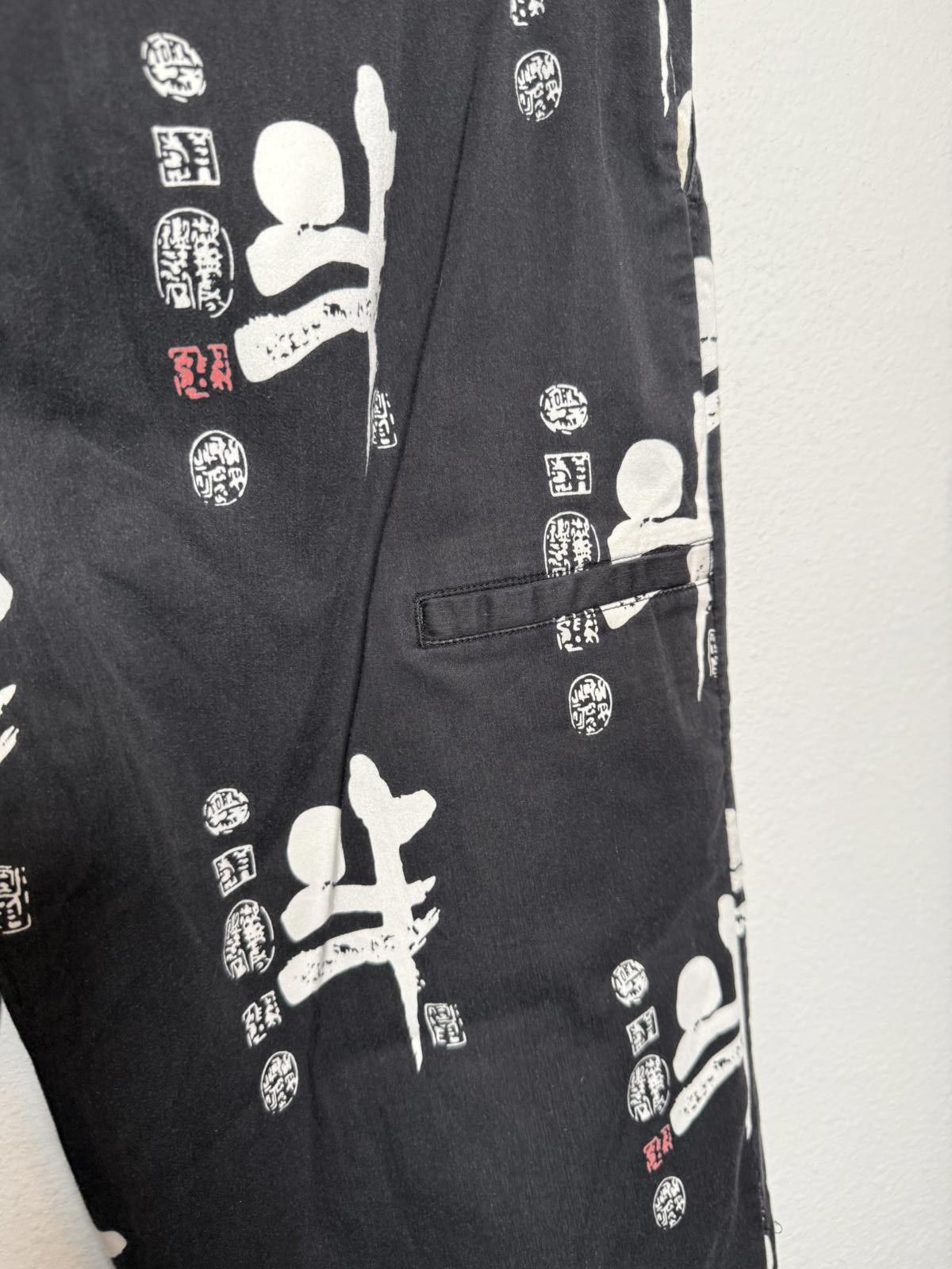 Designer Vintage Chinese Print Black Pants - Unique Artistic Style Size 30" / US 8 / IT 44 - 5 Thumbnail