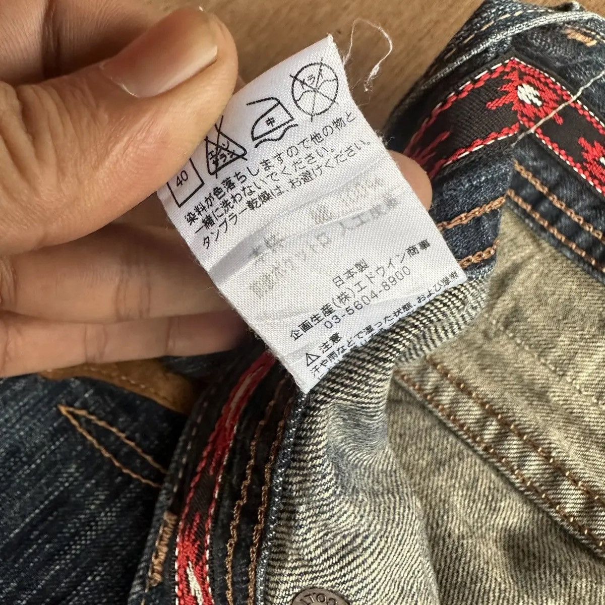 Japanese Brand STEALS🔥DISTRESSED DENIM VINTAGE EDWIN JEAN NICE FADING PANT Size US 34 / EU 50 - 11 Thumbnail