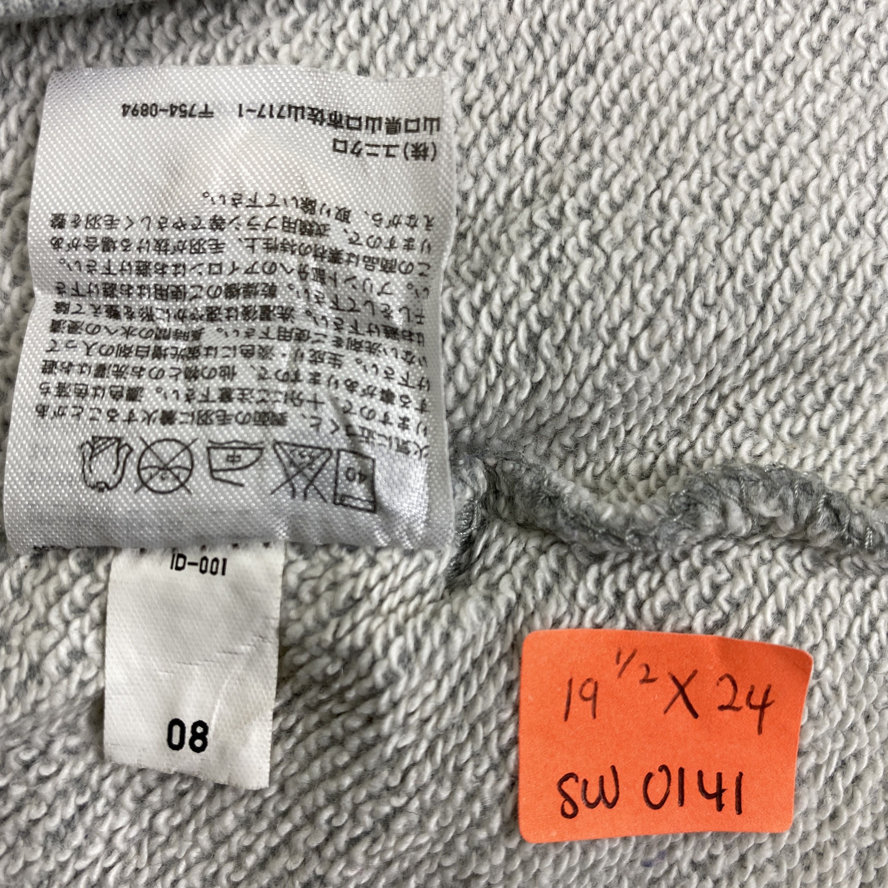 Japanese Brand Vintage Uniqlo Moomin Characters Hoodies -SW141 Size US S / EU 44-46 / 1 - 6 Thumbnail