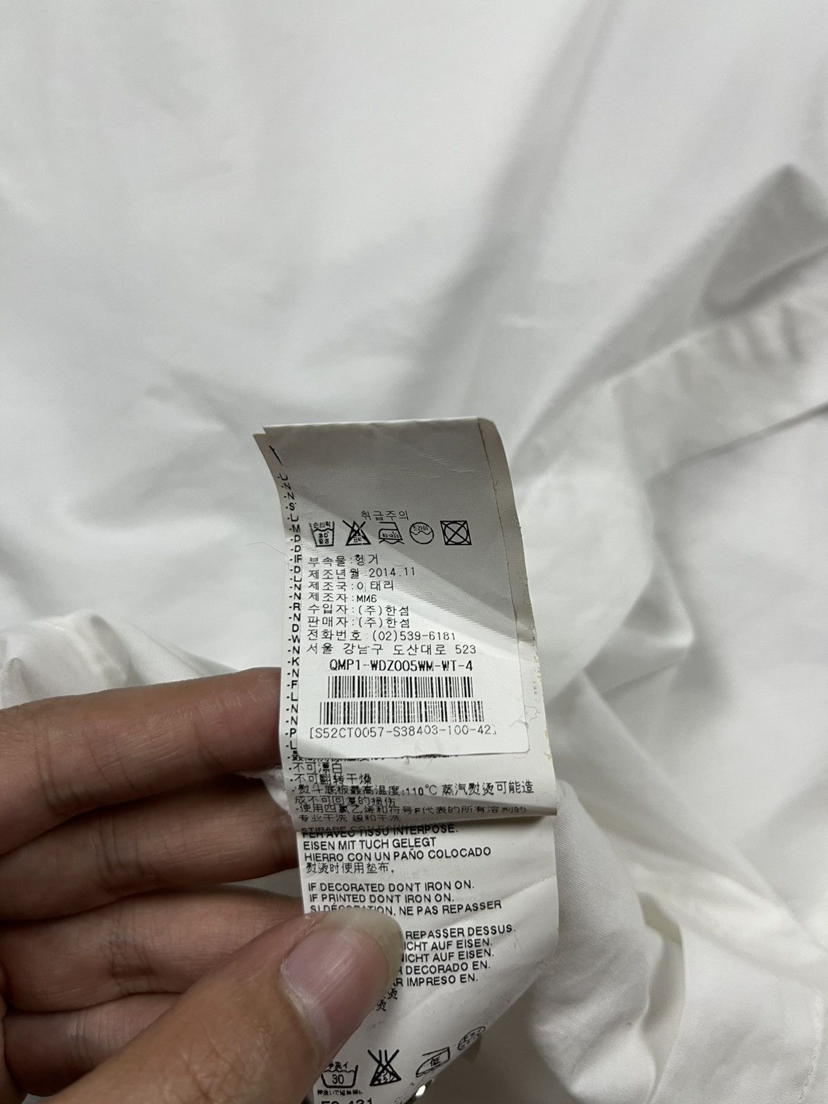 Maison Margiela Margiela shanghai button up Size US S / EU 44-46 / 1 - 10 Thumbnail