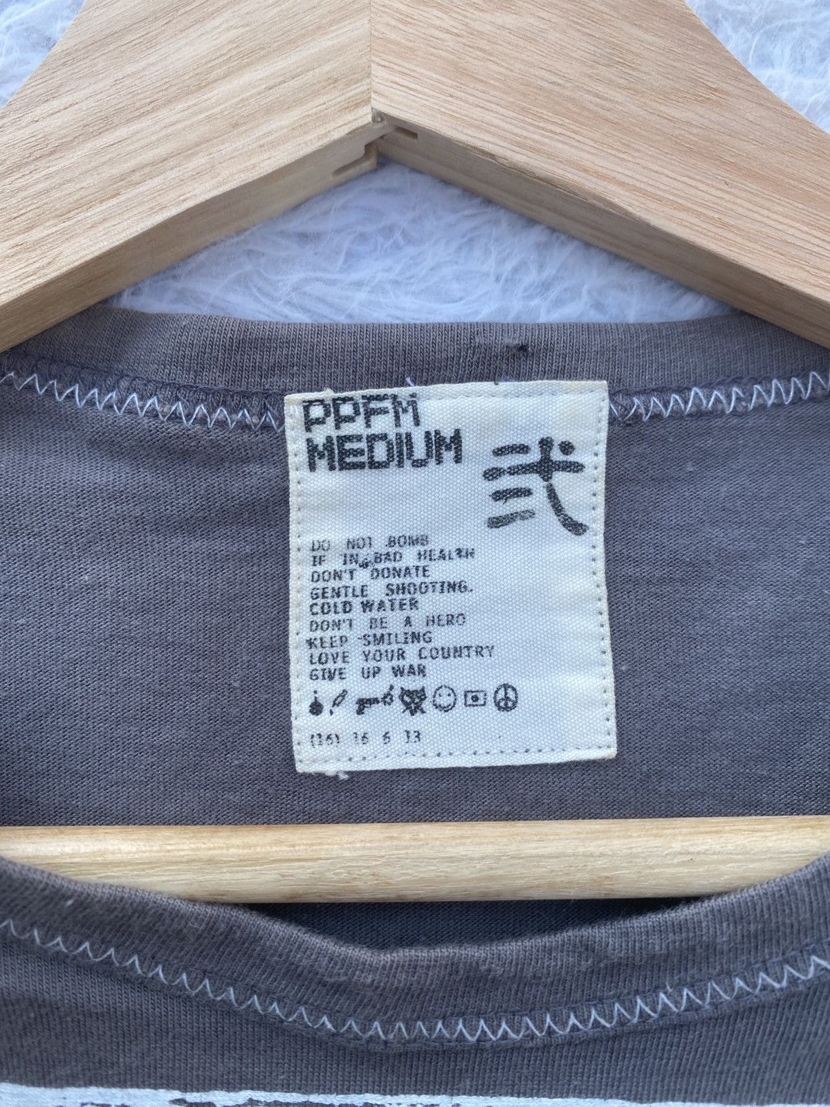 PPFM Rare PPFM Skull Arts Tshirt Size US M / EU 48-50 / 2 - 12 Thumbnail