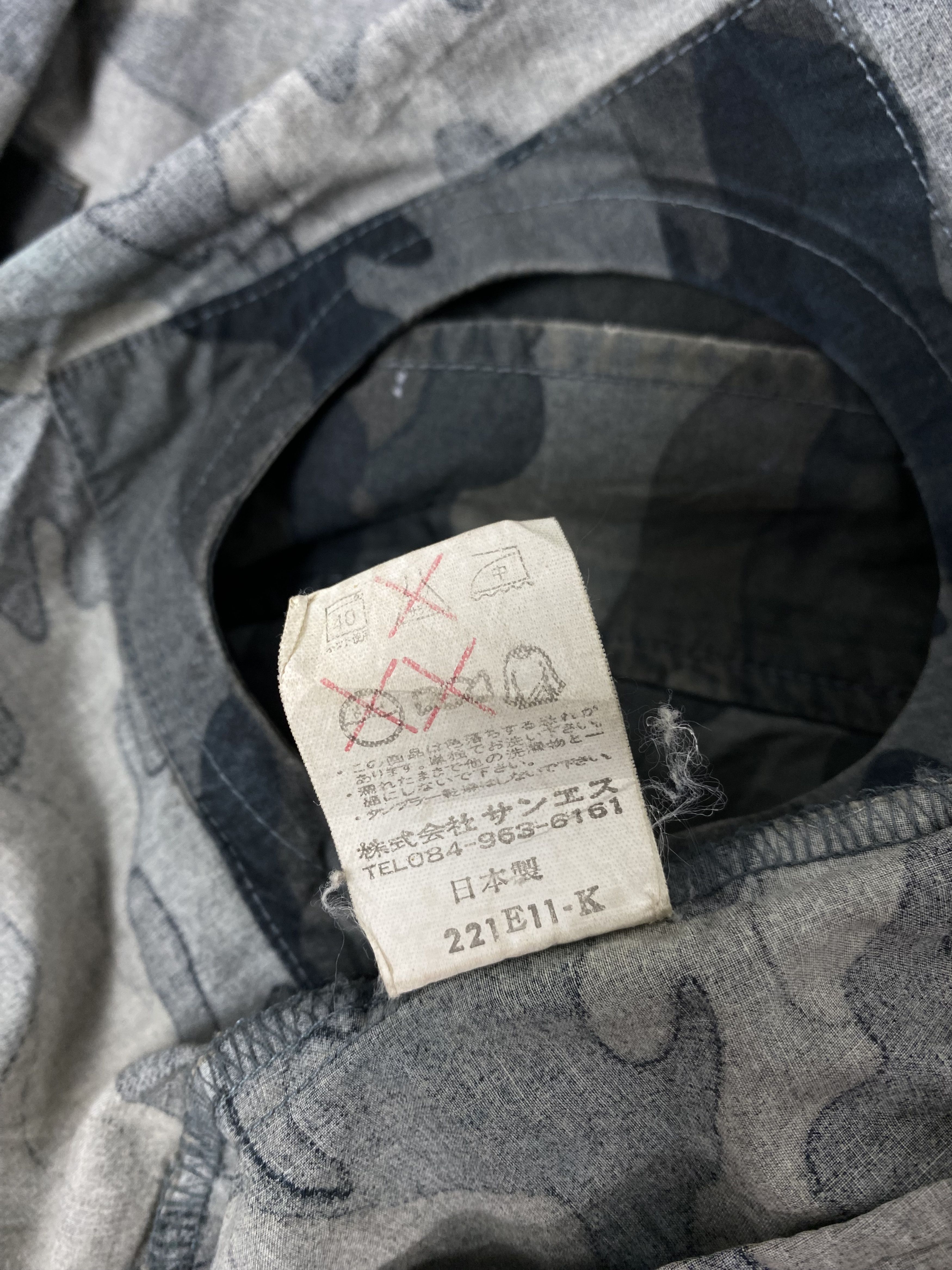 Japanese Brand Vintage Kuchofuku Camo Zip Up Plain Canvas Jacket Size US L / EU 52-54 / 3 - 14 Thumbnail