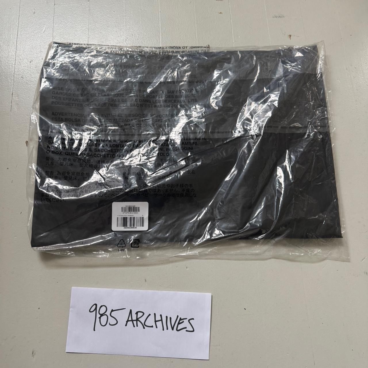 Yeezy Yeezy Gap Balenciaga Coated Cotton Anorak Size US M / EU 48-50 / 2 - 2 Thumbnail