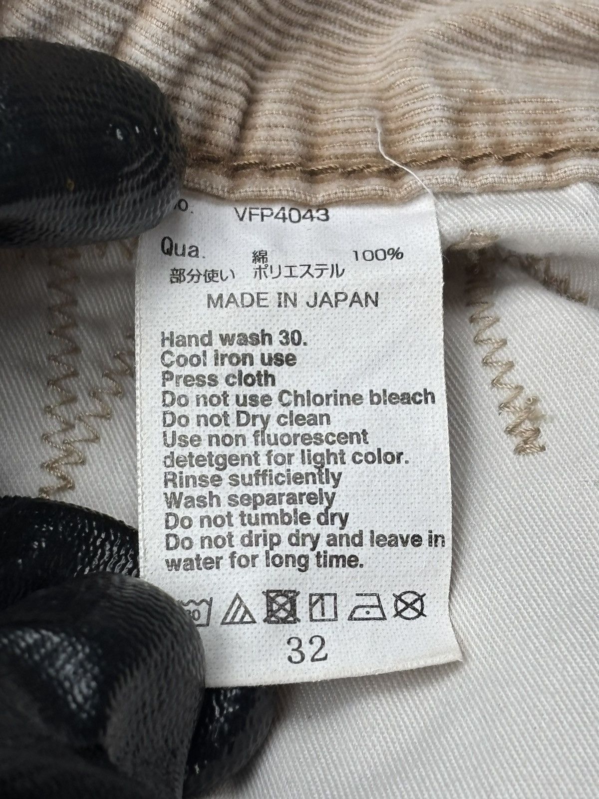 Fragment Design × Vanquish Denim by Vanquish & Fragment Design Corduroy Size US 32 / EU 48 - 12 Thumbnail