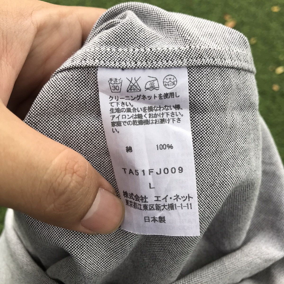 Issey Miyake × Japanese Brand Tac:Tac Grey Shirt Japan Cpo Officer Military Shirt issey mi Size US M / EU 48-50 / 2 - 11 Thumbnail