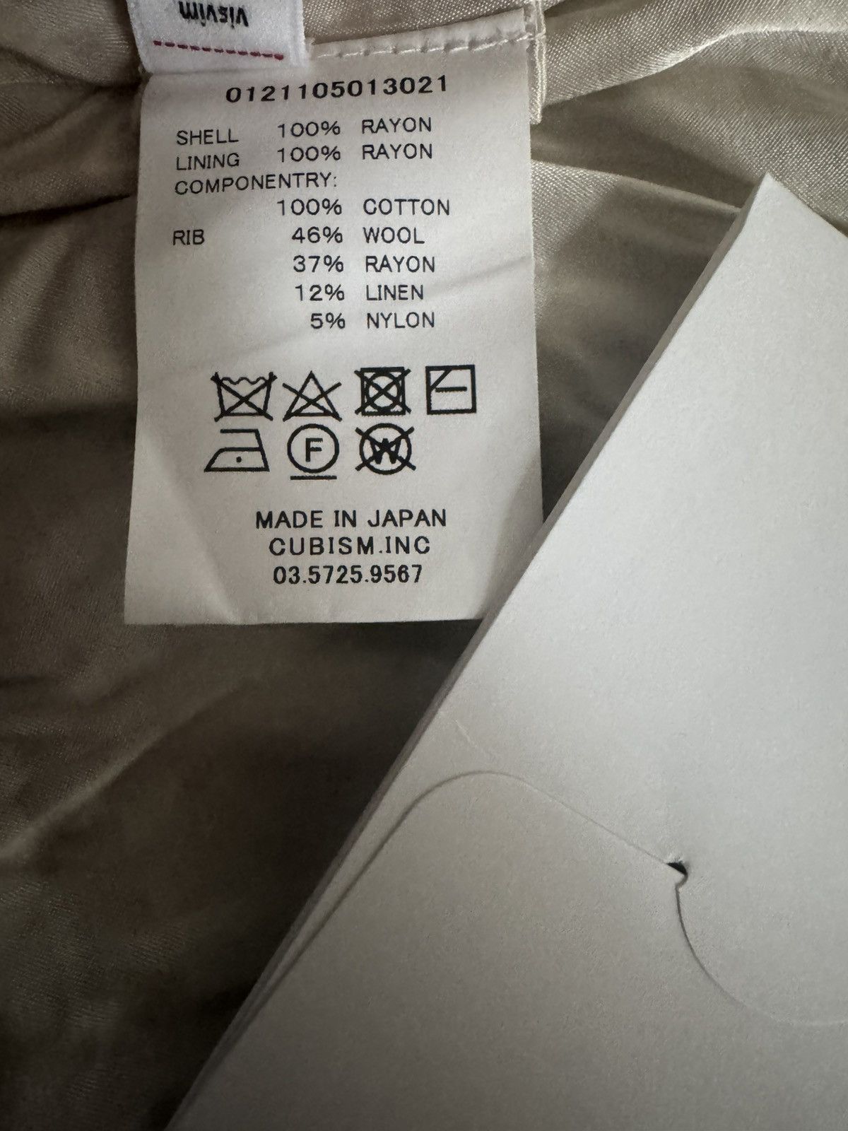 Visvim SS21 Douglas JKT Size US L / EU 52-54 / 3 - 12 Thumbnail