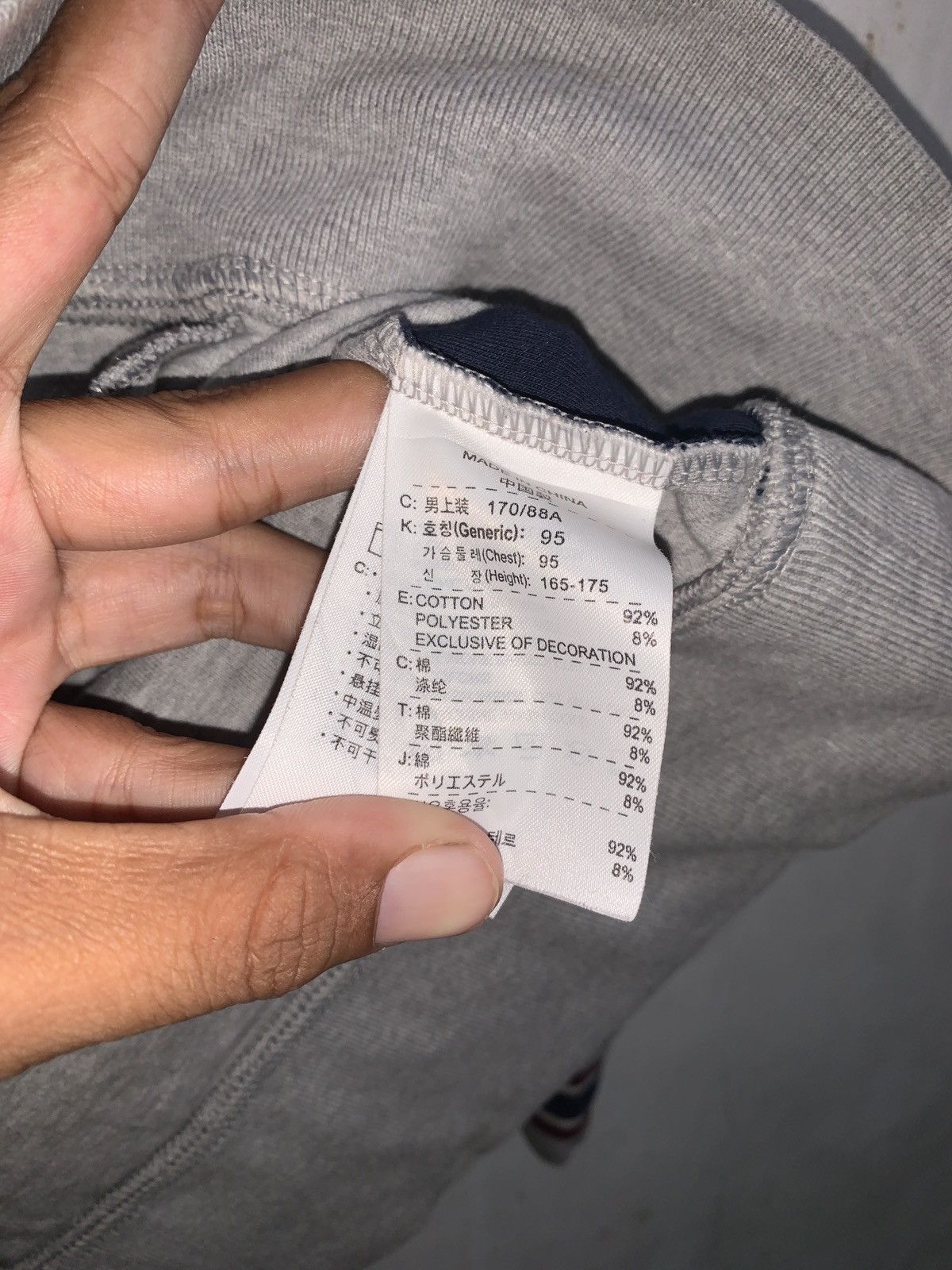 Nike Tracktop nike vintage Size US M / EU 48-50 / 2 - 4 Thumbnail