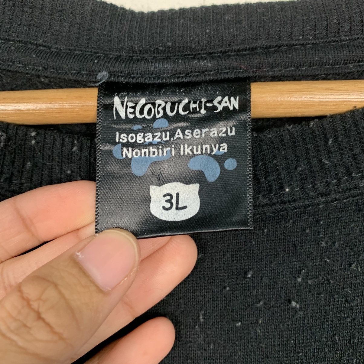 Anime Japanese Anima Necobuchi-San Crewneck Sweatshirt Size US L / EU 52-54 / 3 - 10 Thumbnail