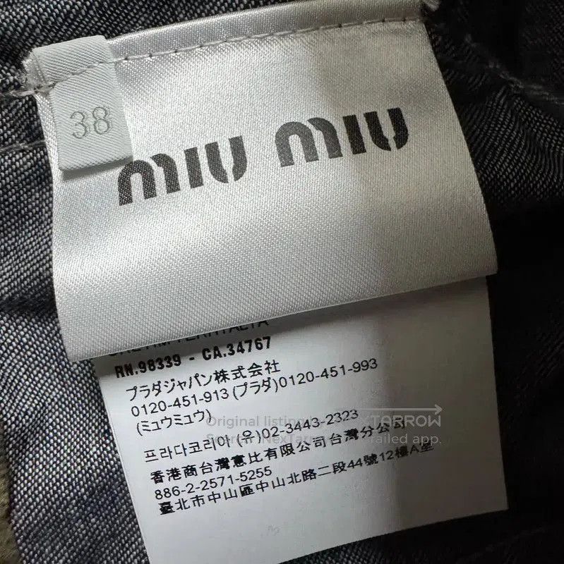 Miu Miu Miu Miu Brown Cotton Women's Jacket . Size M / US 6-8 / IT 42-44 - 6 Thumbnail