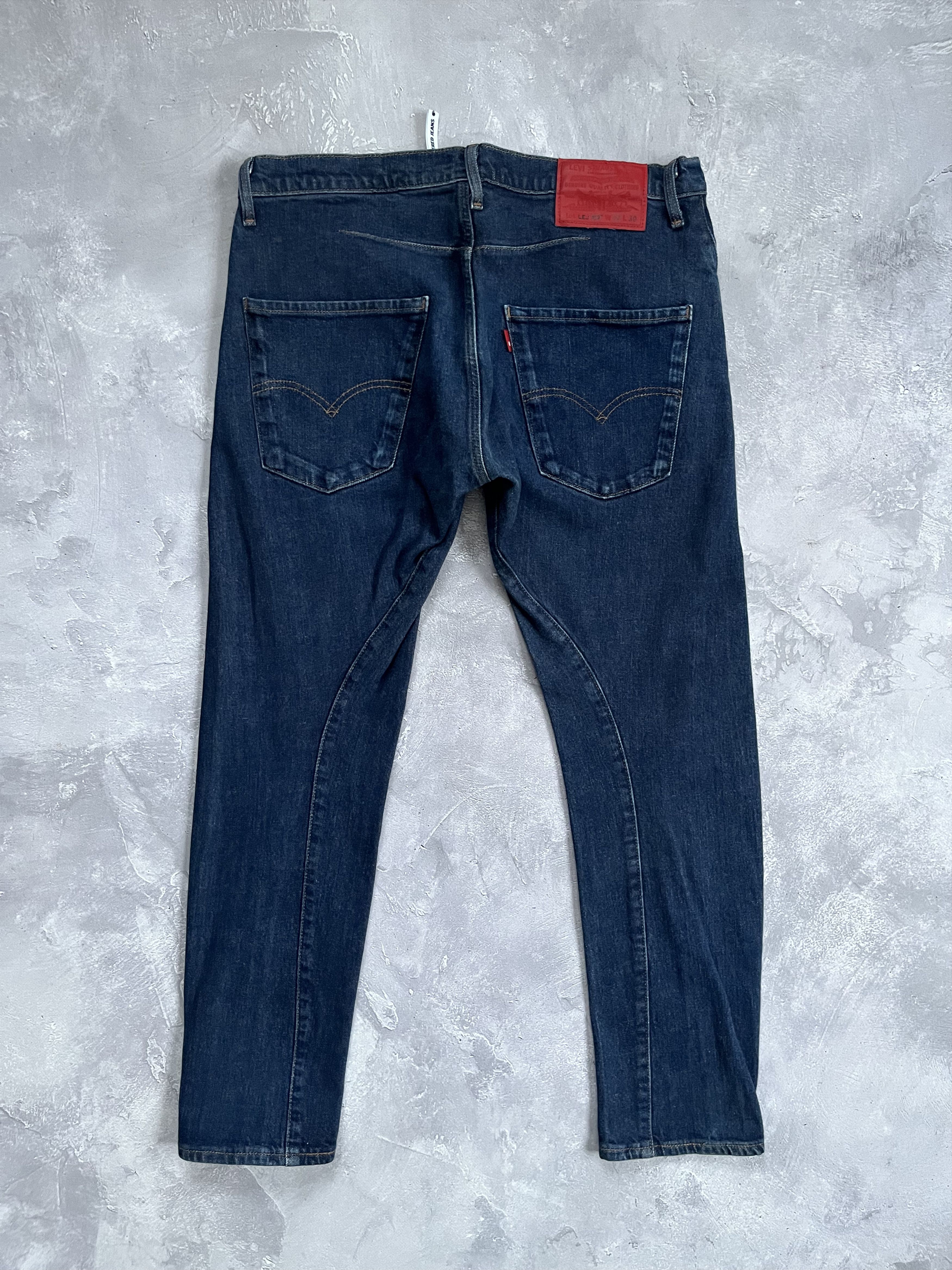 Levi's Levi's Engineered Jeans W30 Y2K Twisted Leg LightWash Denim