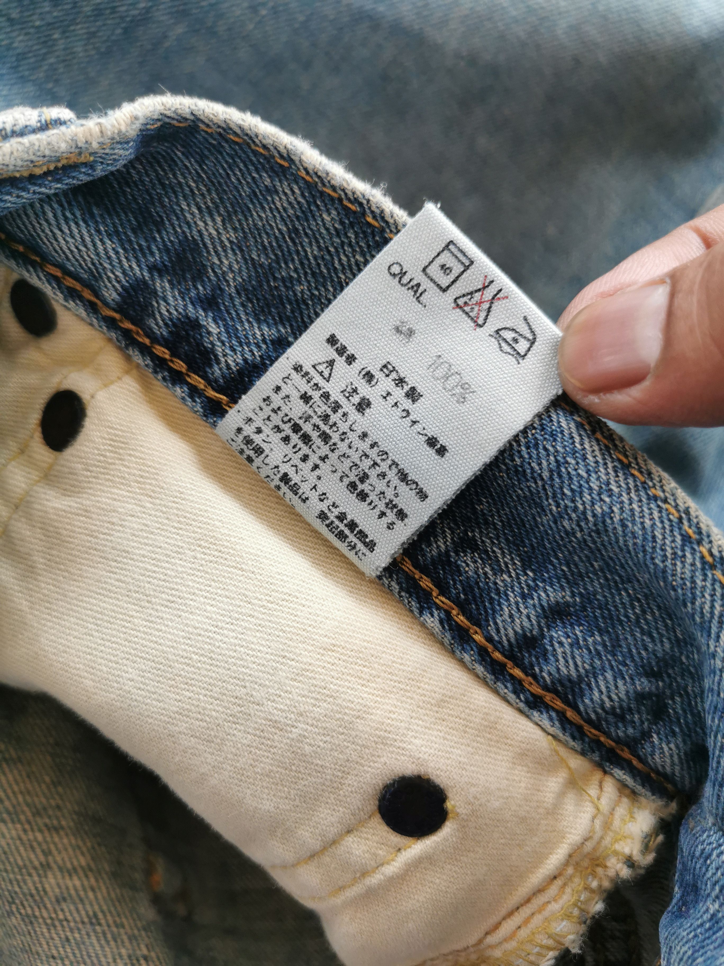 Edwin Size 28x31 Vintage Edwin Selvage Japan Jeans Size US 28 / EU 44 - 6 Thumbnail