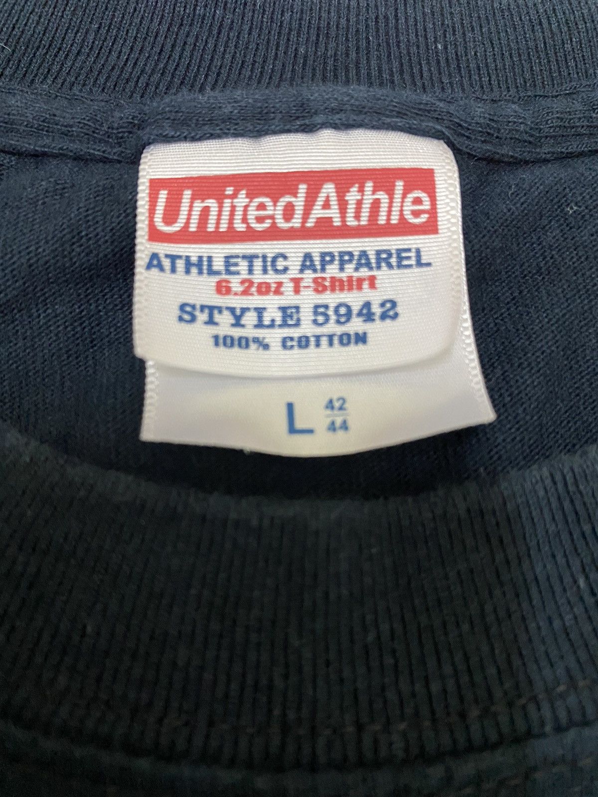 Japanese Brand × Sports Specialties Father Of Skyline “Shinichiro Sakurai” T-Shirt (C3) Size US L / EU 52-54 / 3 - 5 Thumbnail