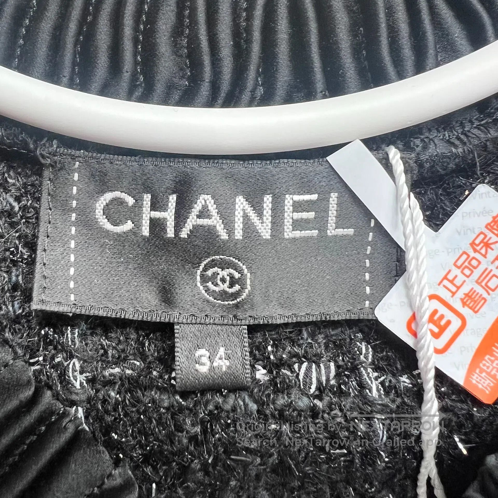 Chanel Chanel 16B Black Tweed Top Size 34. Size XXS / US 00 / IT 34 - 3 Thumbnail