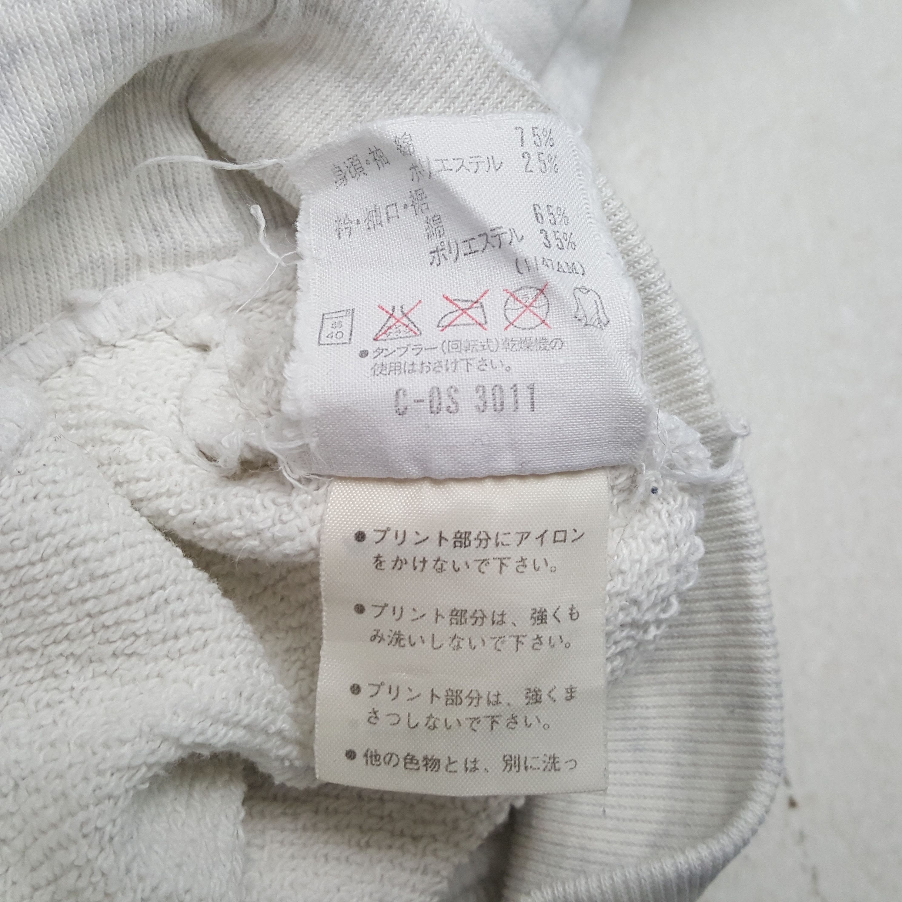 Adidas Vintage 96 Hiroshima Sport Festival Sweatshirt C302N16 Size US M / EU 48-50 / 2 - 9 Thumbnail