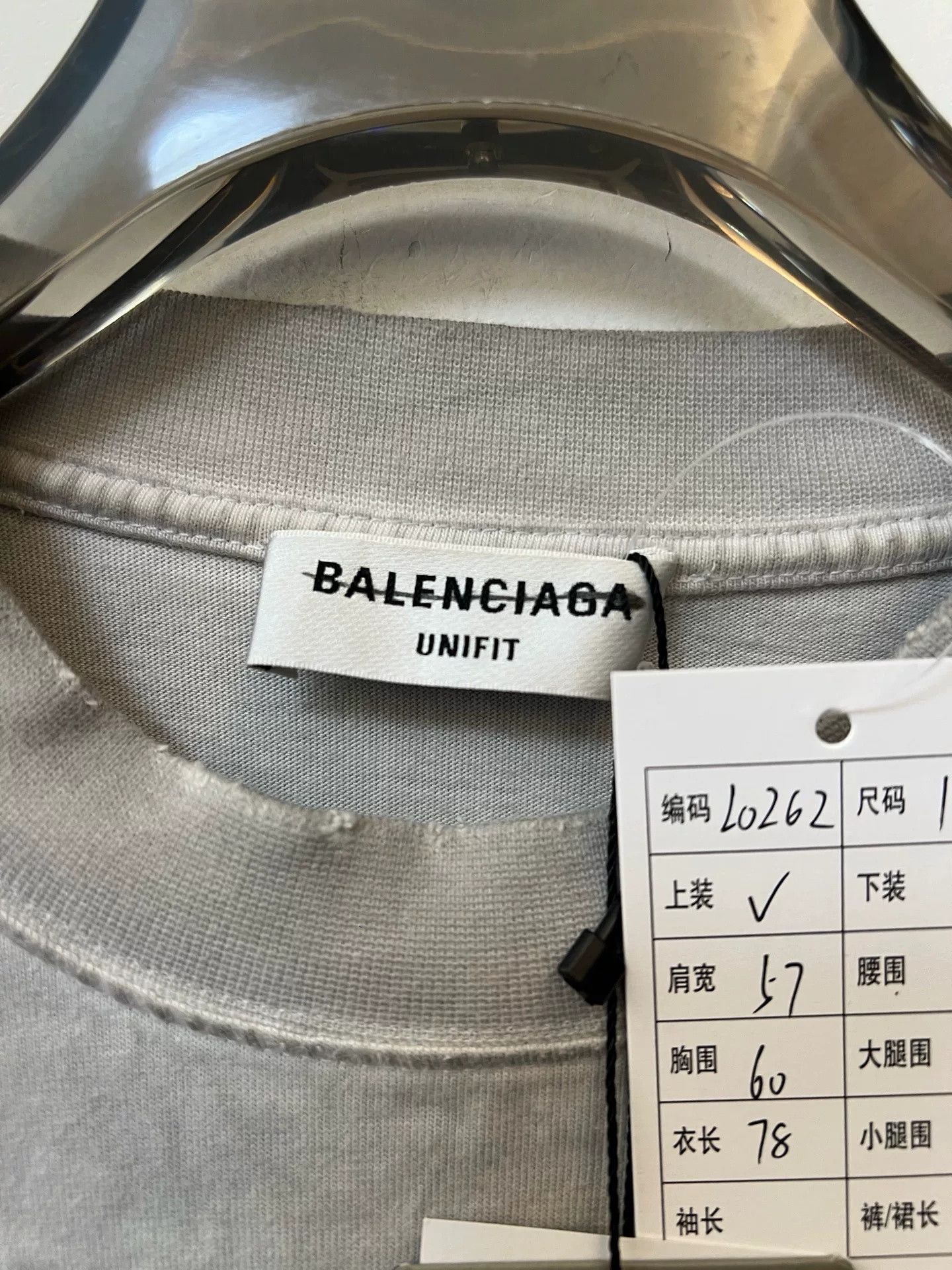 Balenciaga Balenciaga SS22 Metallica Graphic Tee Size US S / EU 44-46 / 1 - 3 Thumbnail