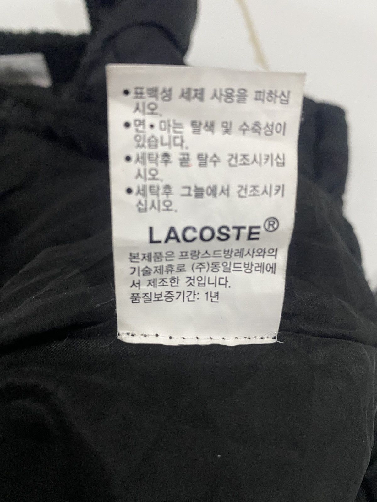 Lacoste Lacoste Black Vest Size US S / EU 44-46 / 1 - 5 Thumbnail