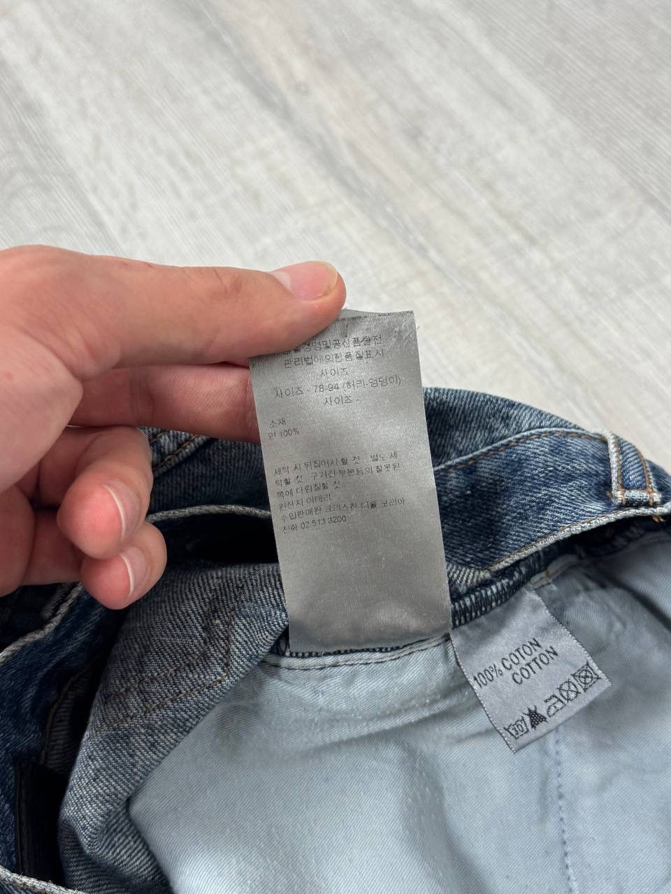 Dior Dior Hedi Slimane Distressed Denim Pants Size US 31 - 20 Thumbnail