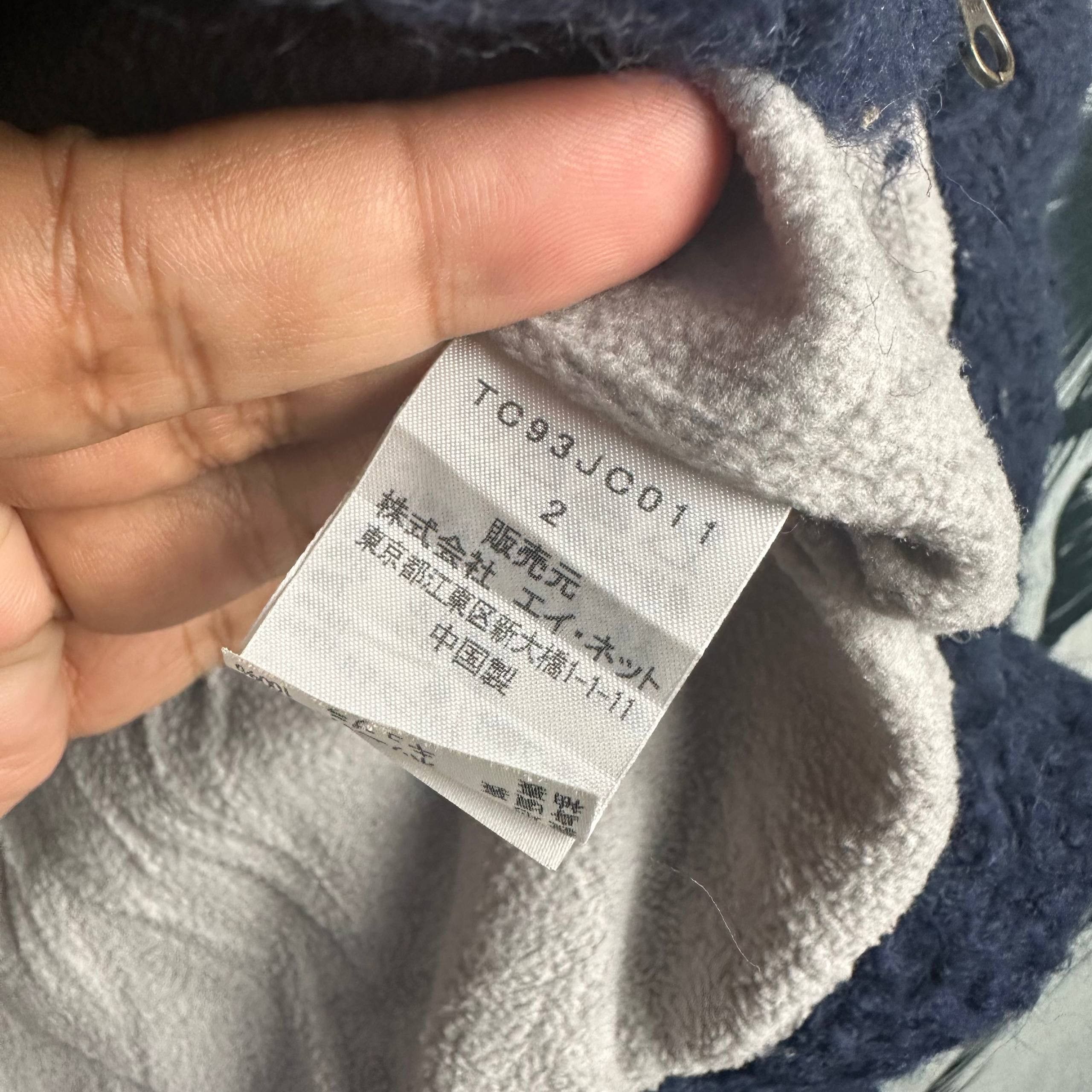 Issey Miyake Issey Miyake Tsumori Chisato Wool Blend Zip Jacket Size US M / EU 48-50 / 2 - 10 Thumbnail
