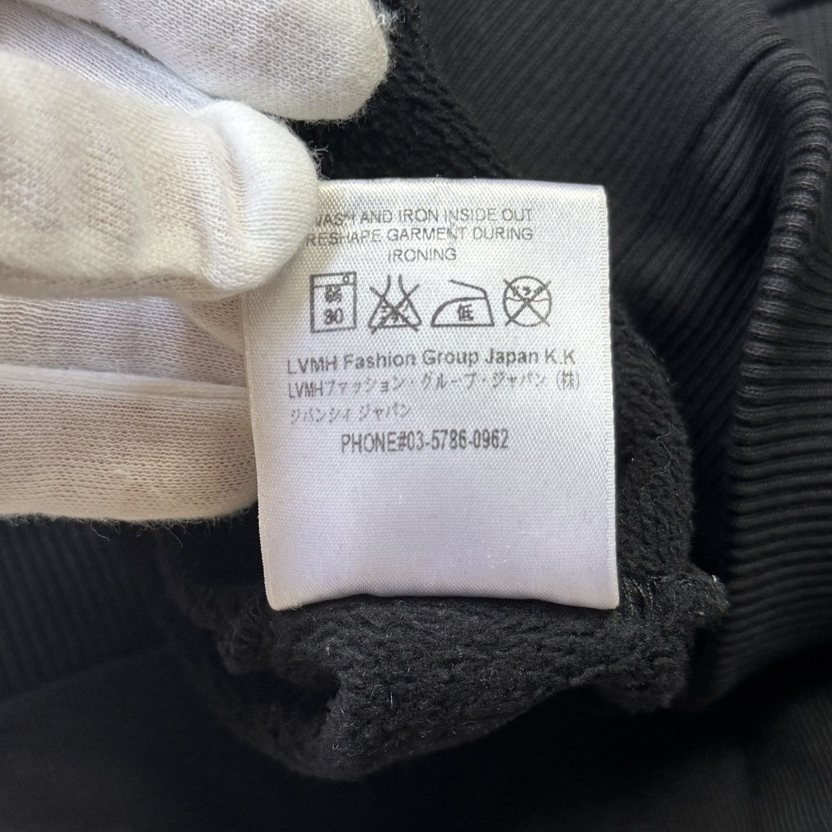 Givenchy Givenchy Rottweiler Dog Sweat Black Size US S / EU 44-46 / 1 - 6 Thumbnail