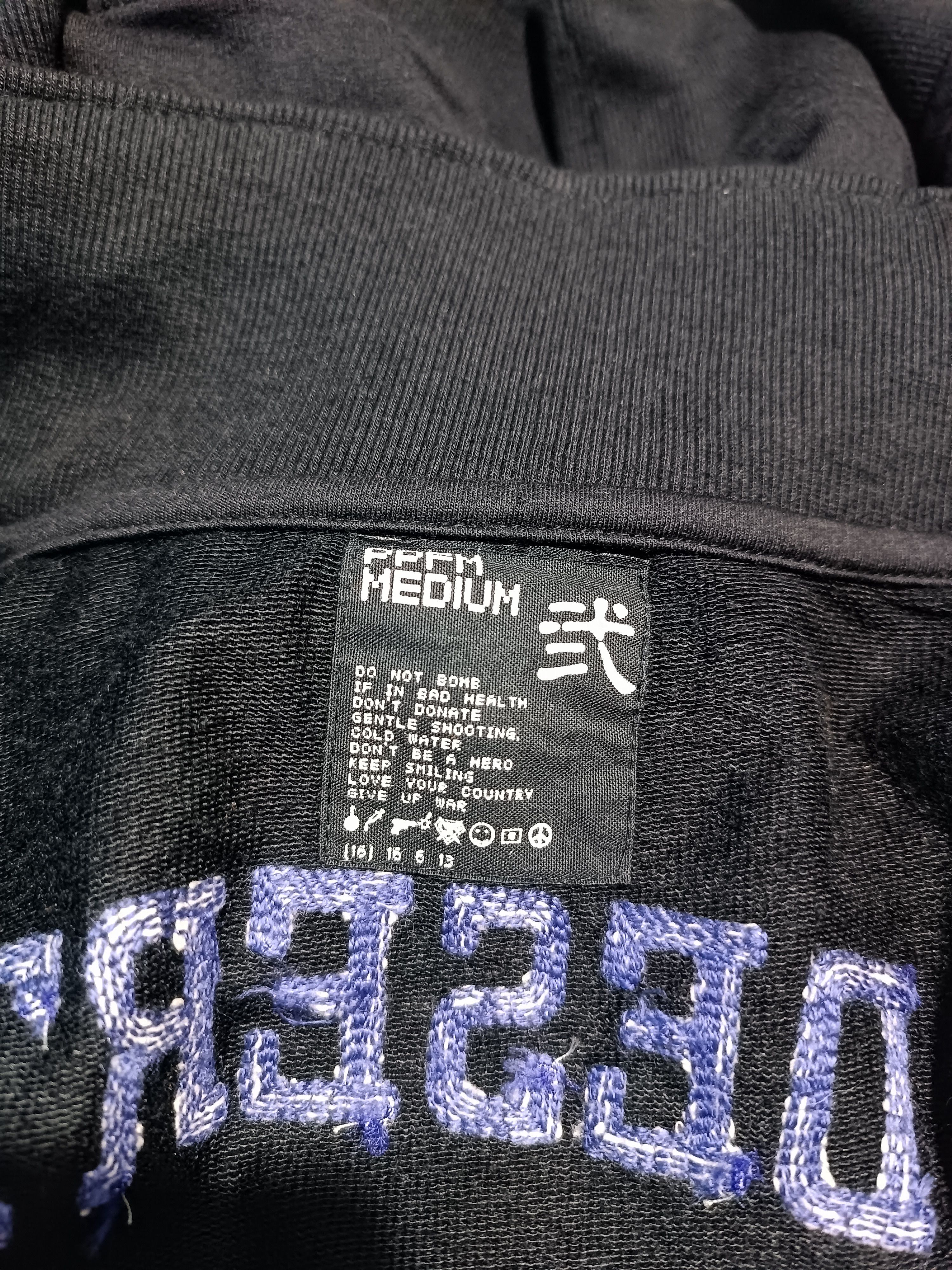 PPFM PPFM Double Layer Zip Up Sweater Size US M / EU 48-50 / 2 - 8 Thumbnail