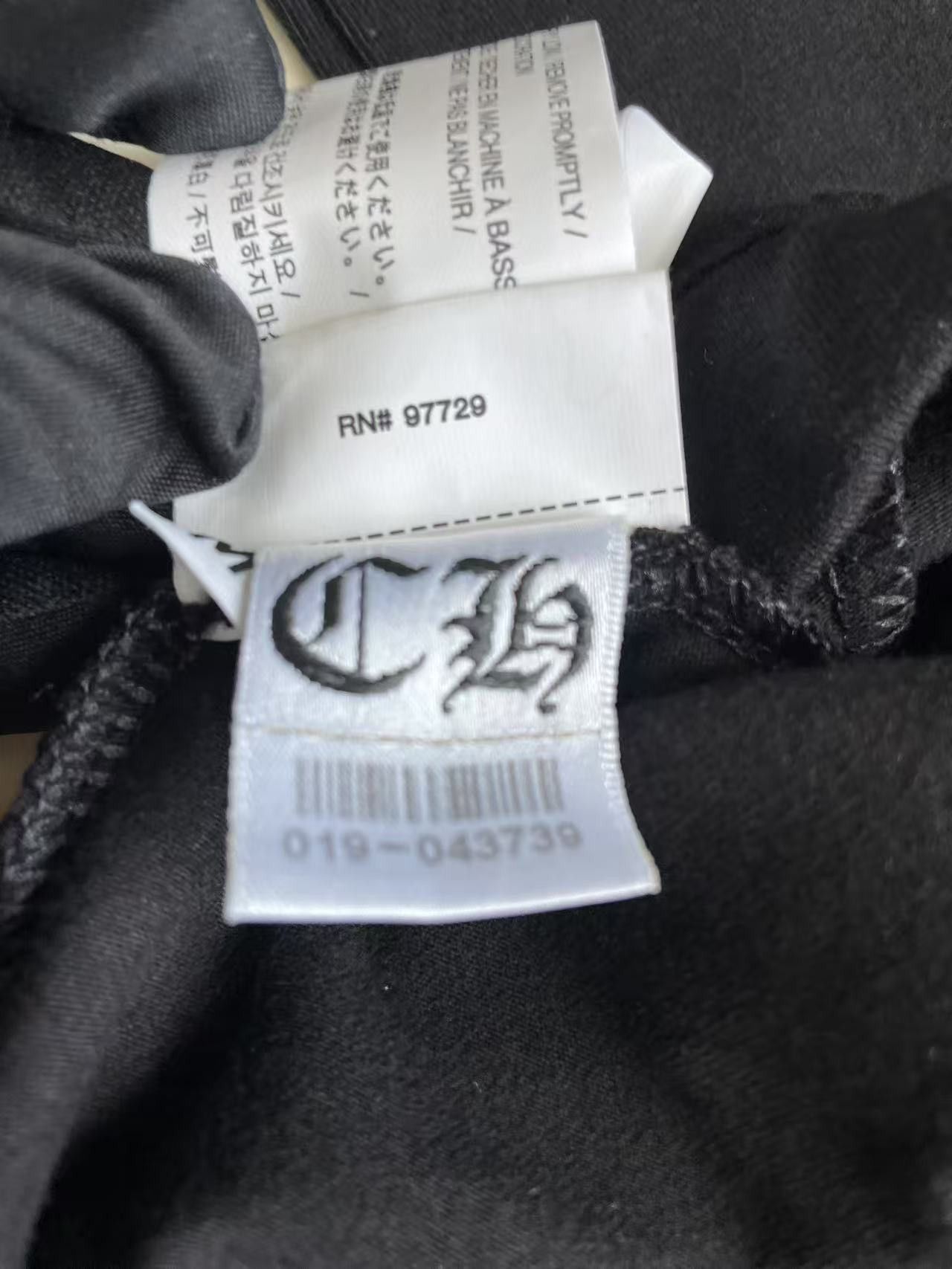 Chrome Hearts Chrome Hearts Black Scroll Script Leggings Size 34" / US 12 / IT 48 - 12 Thumbnail