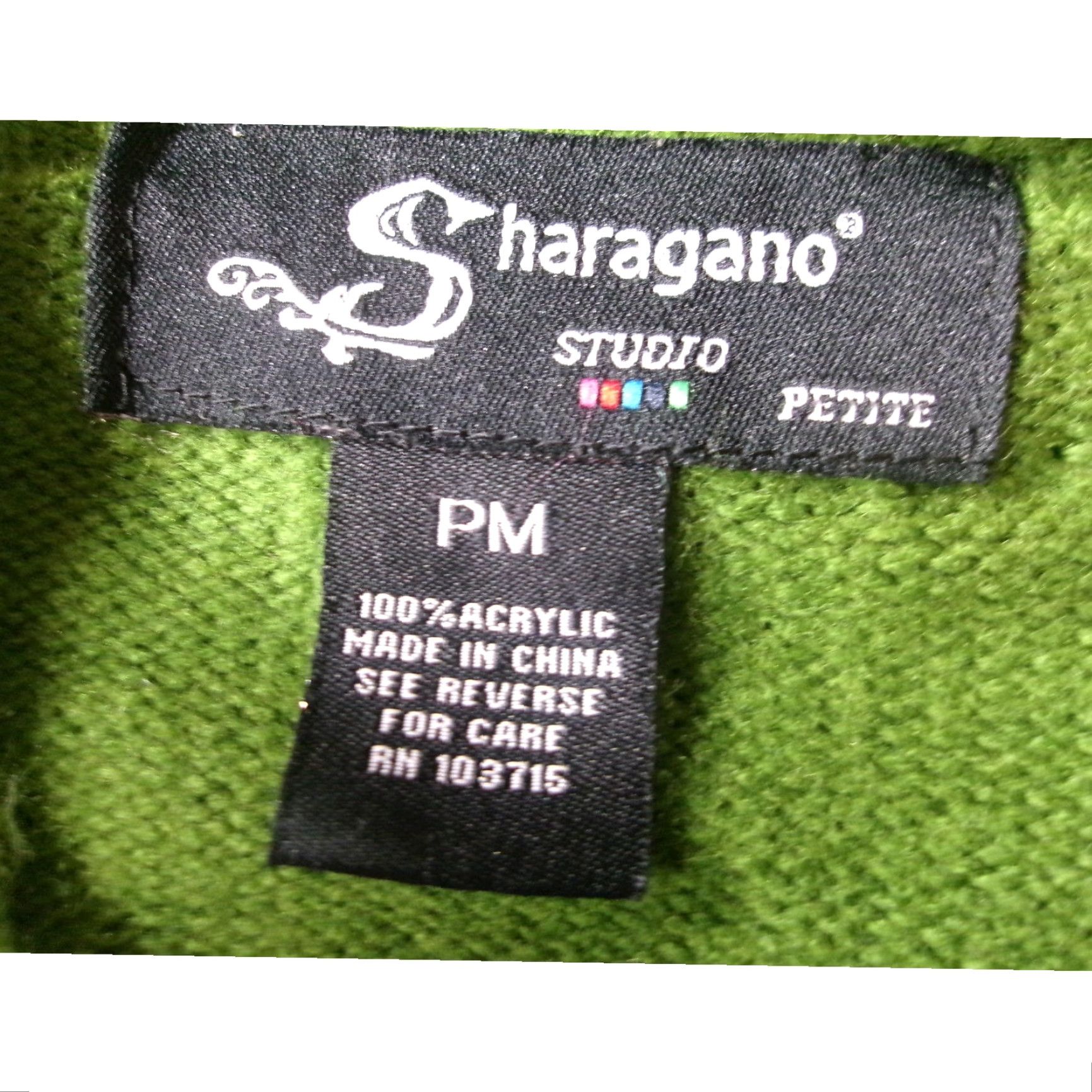 Vintage Sharagano Cardigan Womens Petite Medium Green Knit Capsule Ribbed Textured Cozy Size M / US 6-8 / IT 42-44 - 7 Thumbnail