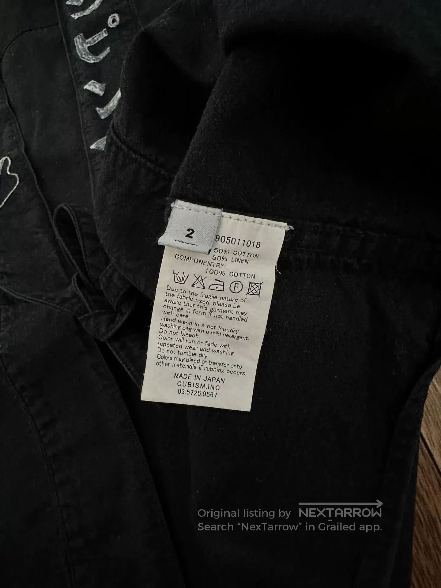 Visvim visvim ict lhamo shirt blue dye robe. Size US M / EU 48-50 / 2 - 3 Thumbnail