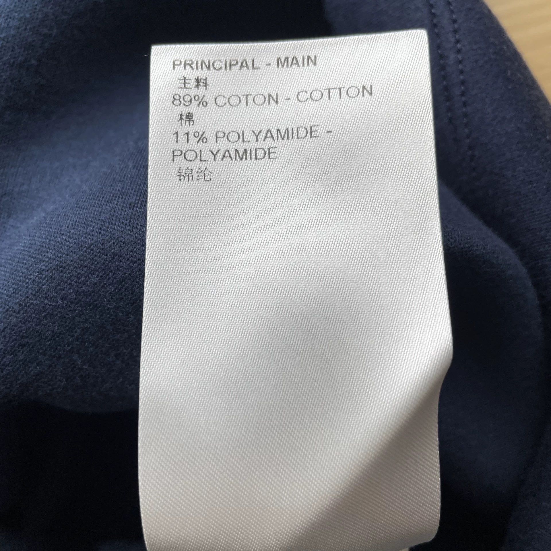 Louis Vuitton LV 99 New Turtleneck Logo Print Short Sleeve Blue XS Dress Size XS / US 0-2 / IT 36-38 - 7 Thumbnail