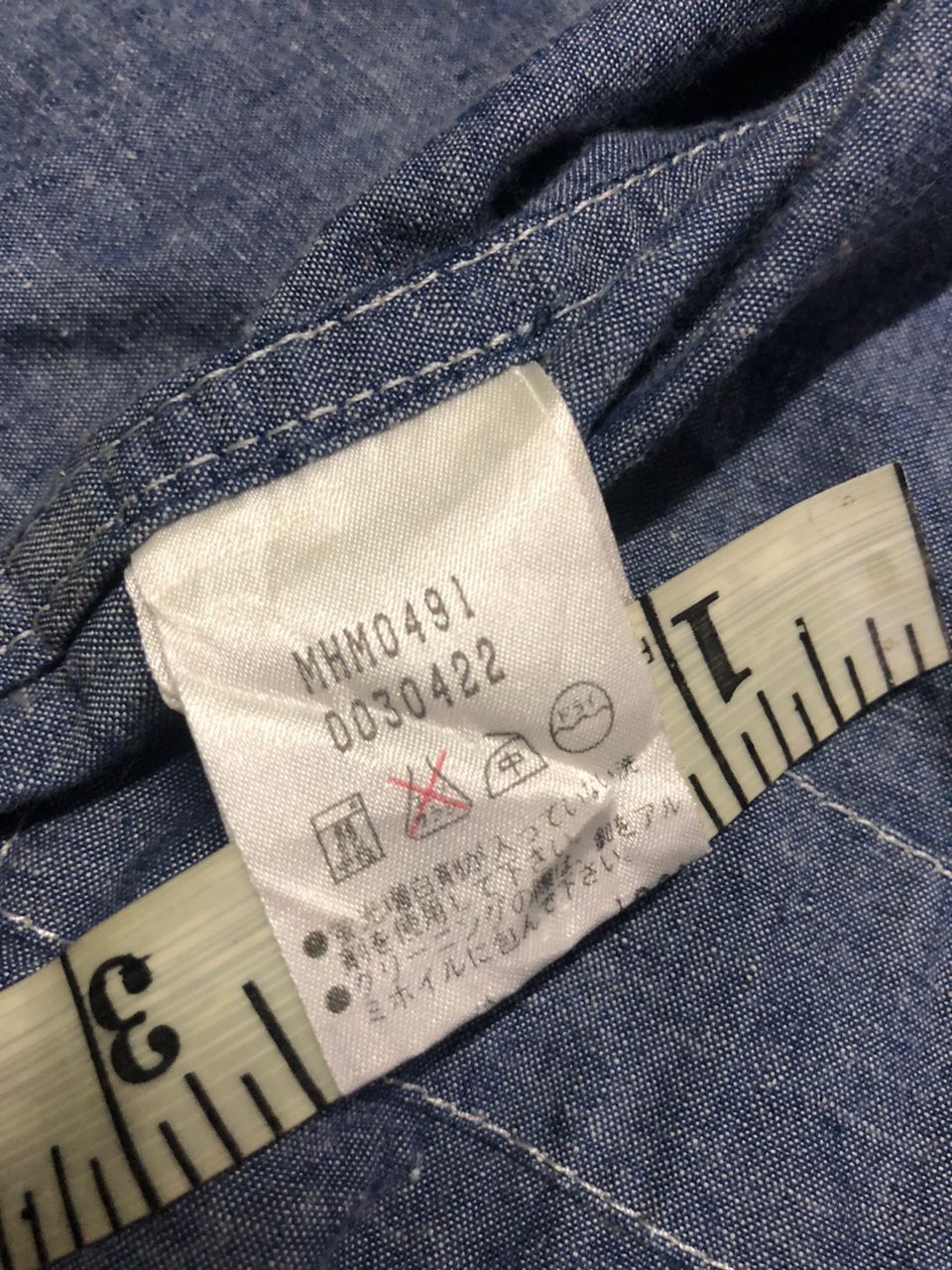 Margaret Howell Margaret Howell Chambray Chore Jacket Size US L / EU 52-54 / 3 - 14 Thumbnail