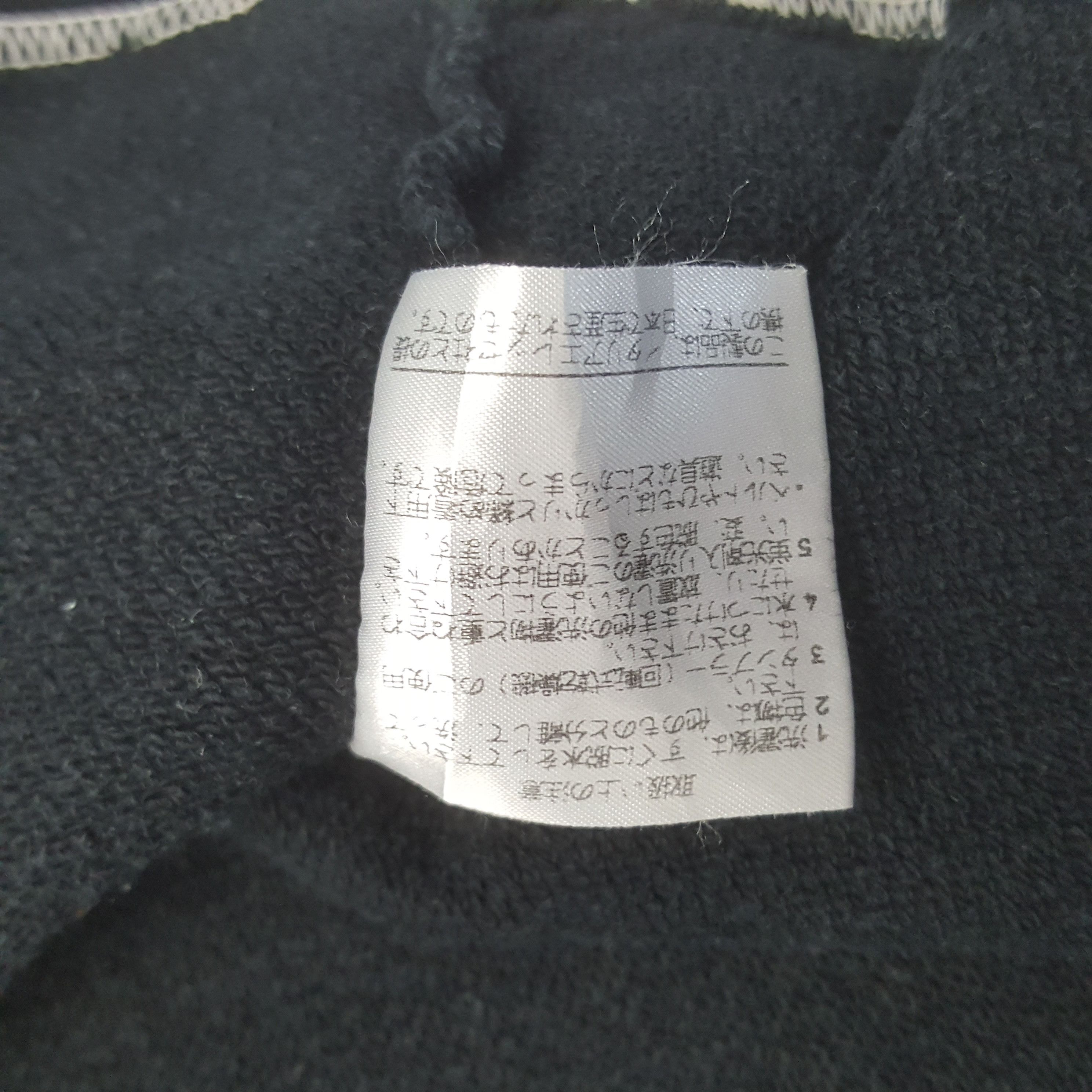 Ellesse Vintage Ellesse Sweatshirt Hoodies Size US M / EU 48-50 / 2 - 8 Thumbnail