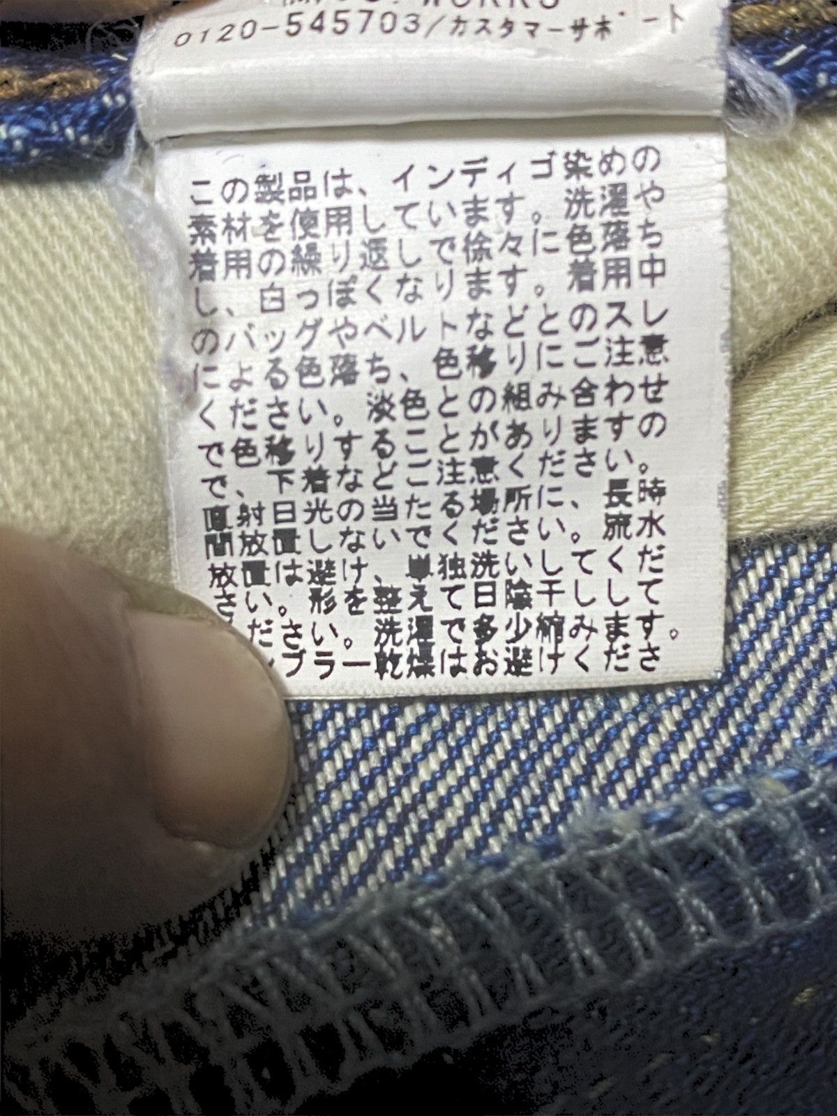 Japanese Brand Japanese Brand Relume Selvedge Blue Wash Bootcut Jeans Size US 29 - 18 Thumbnail