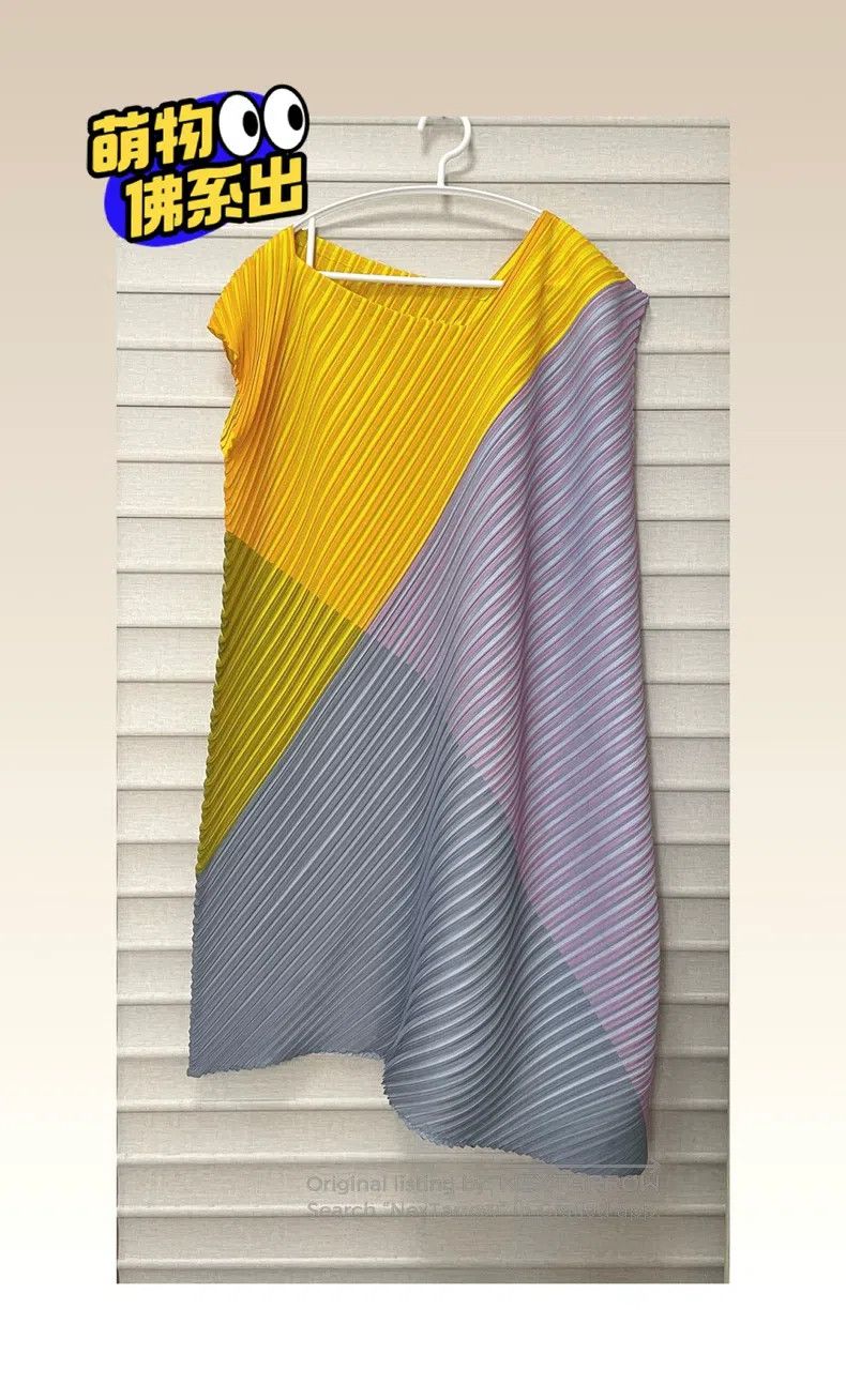 Issey Miyake Issey Miyake Glory Dress Size XXL / US 16-18 / IT 52-54 - 2 Thumbnail