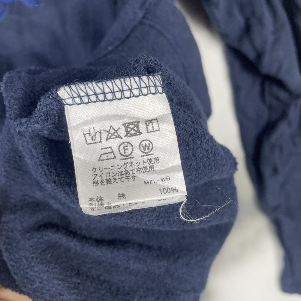 Issey Miyake Plantation By Issey Miyaki Long Sleeve Floral Motive Size M / US 6-8 / IT 42-44 - 4 Thumbnail