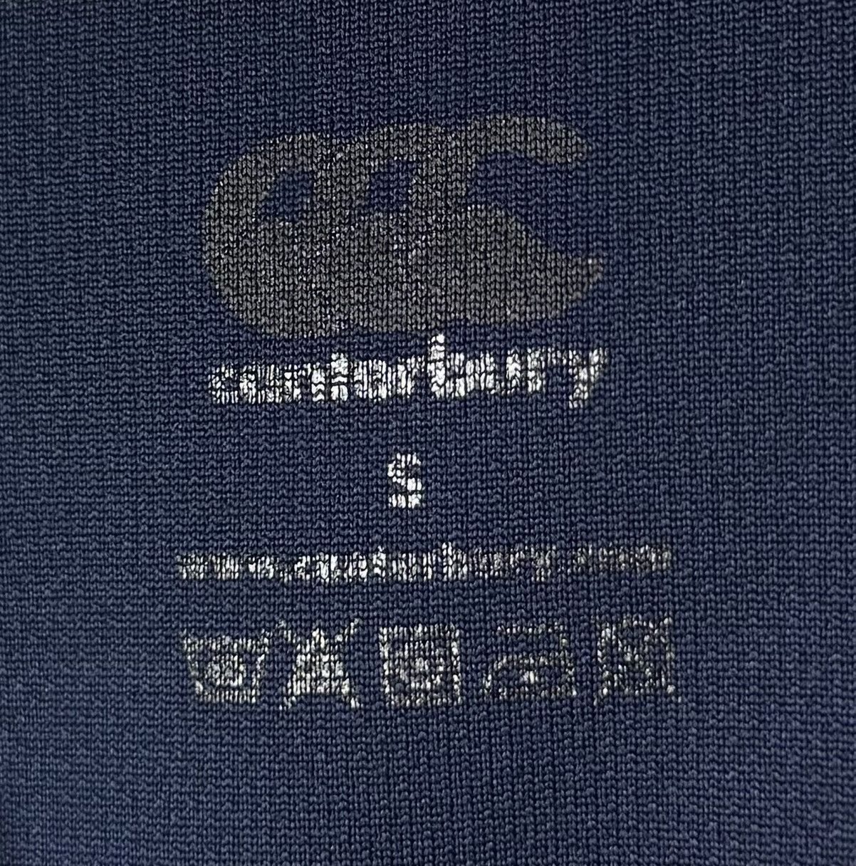 Canterbury of New Zealand Scotland Rugby Union 2011 2012 Home Shirt Jersey Canterbury Size US S / EU 44-46 / 1 - 9 Thumbnail