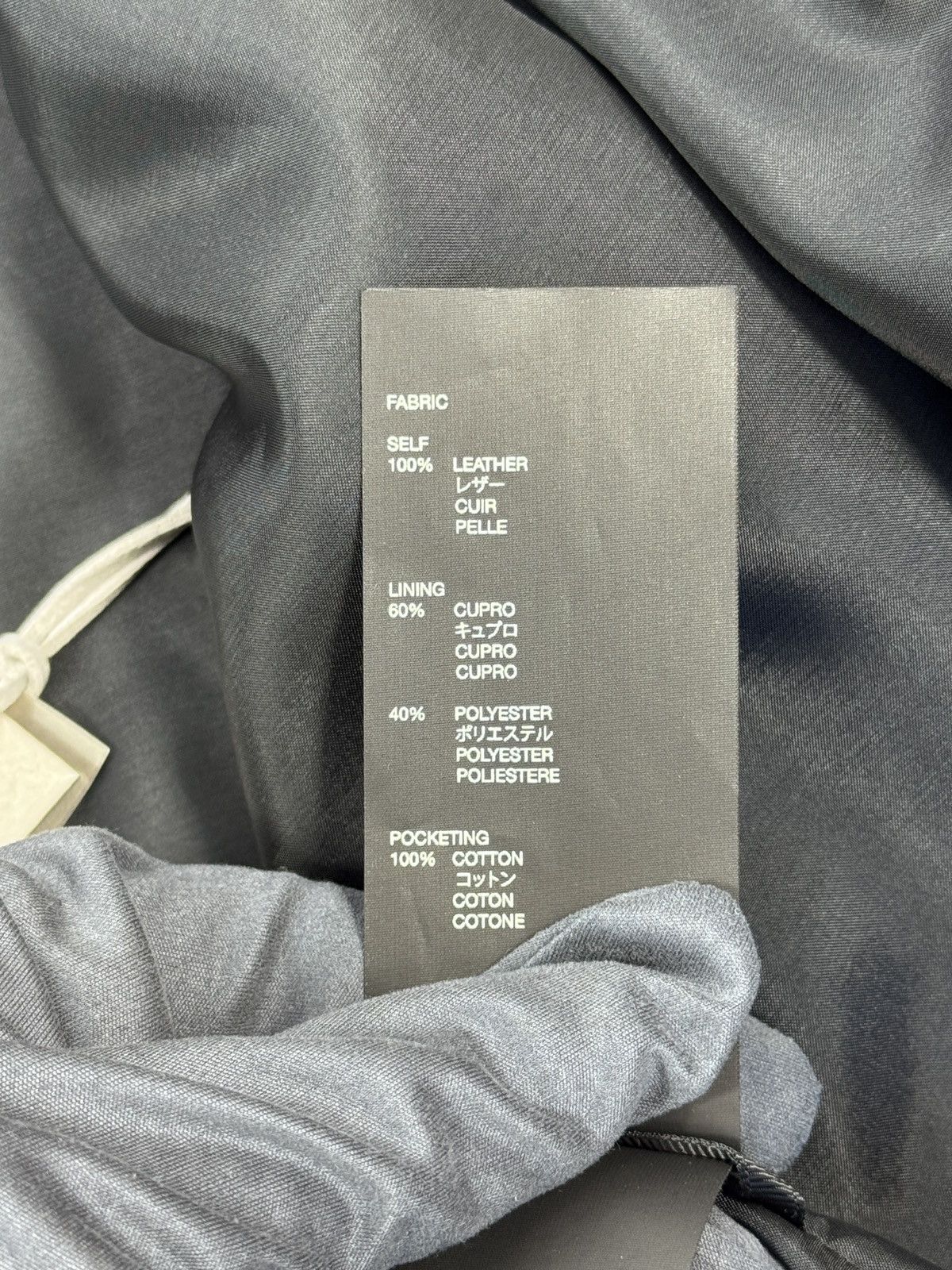 Fear of God ETERNAL SUEDE JACKET Size US XL / EU 56 / 4 - 10 Thumbnail