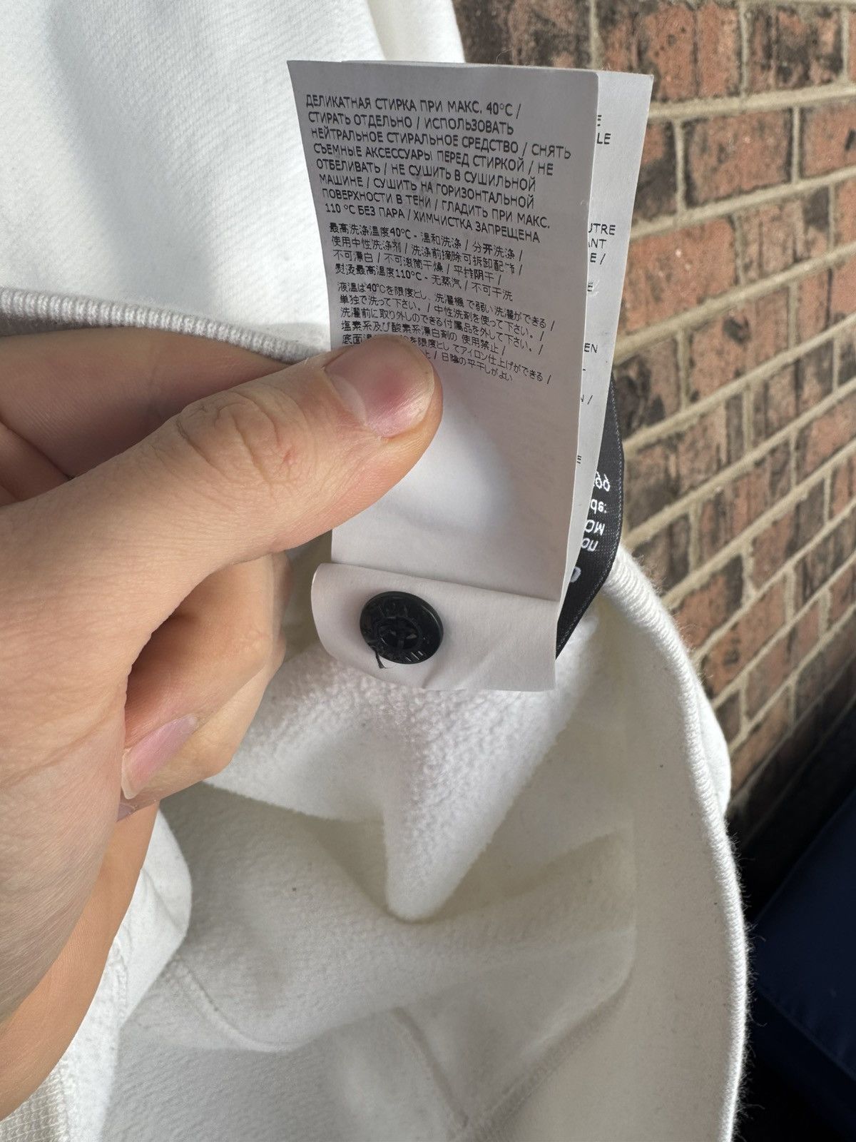Stone Island Stone Island shadow project Size US M / EU 48-50 / 2 - 15 Thumbnail
