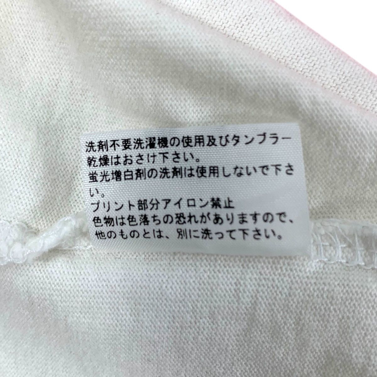 Japanese Brand × Modern Amusement × Vintage Vintage MODERN AMUSEMENT Japanese Brand Pop Art Print Shirt Size US M / EU 48-50 / 2 - 9 Thumbnail