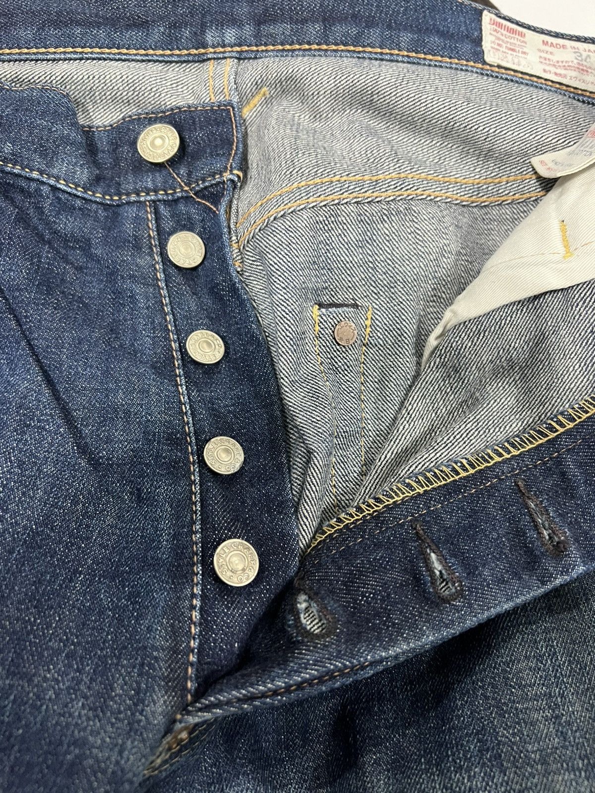 Evisu Evisu Jeans By Yamane Large Daicock Selvedge Travis Scott Size US 33 - 15 Thumbnail