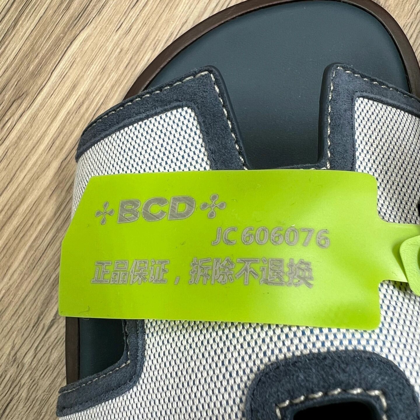 Hermes Hermes Blue Gray H Sandals Size US 7 / EU 40 - 6 Thumbnail