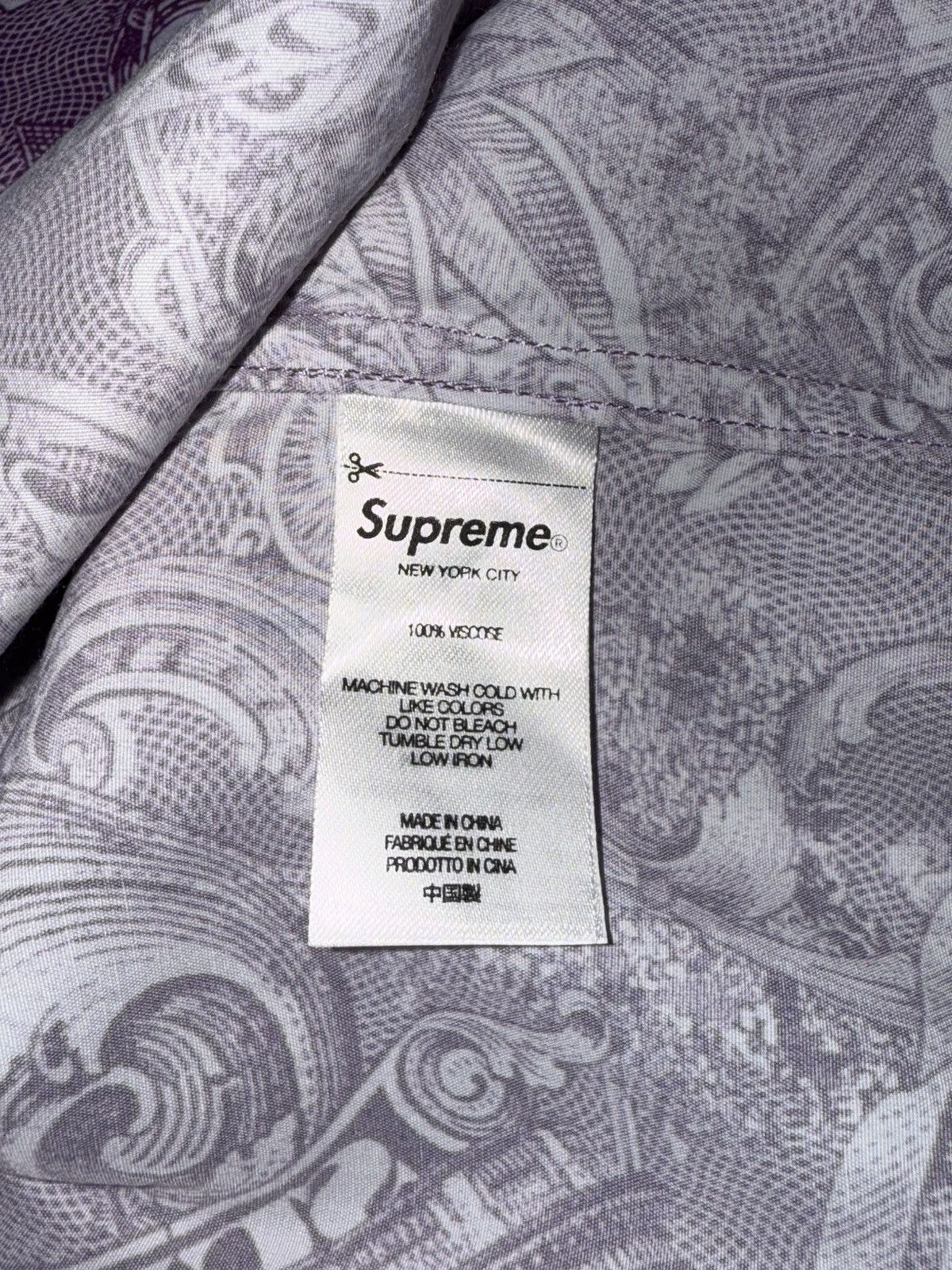 Supreme Supreme Dollar S/S shirt Size US S / EU 44-46 / 1 - 5 Thumbnail