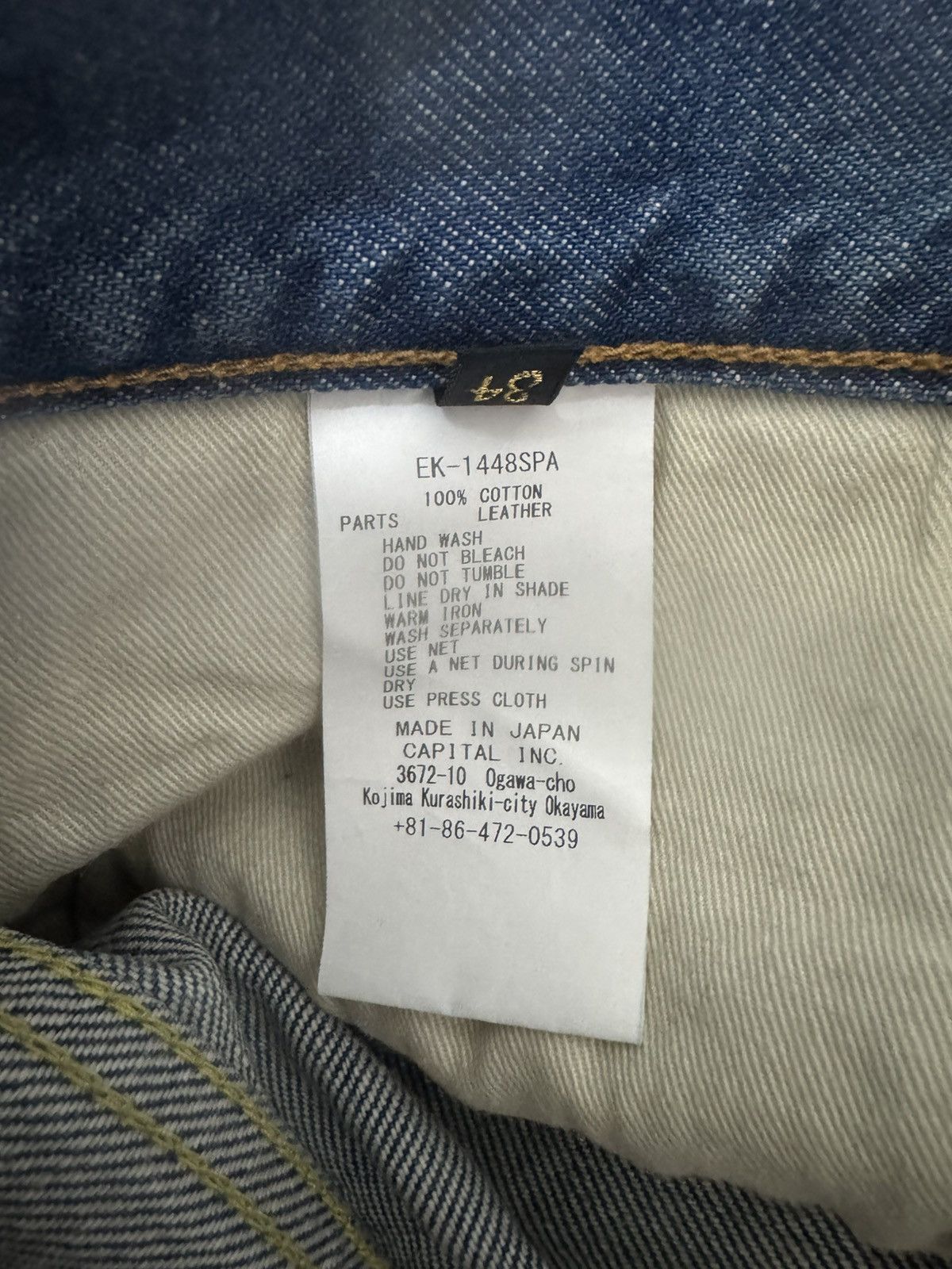 Kapital KAPITAL 14oz Bone short denim 34 Size US 34 / EU 50 - 5 Thumbnail