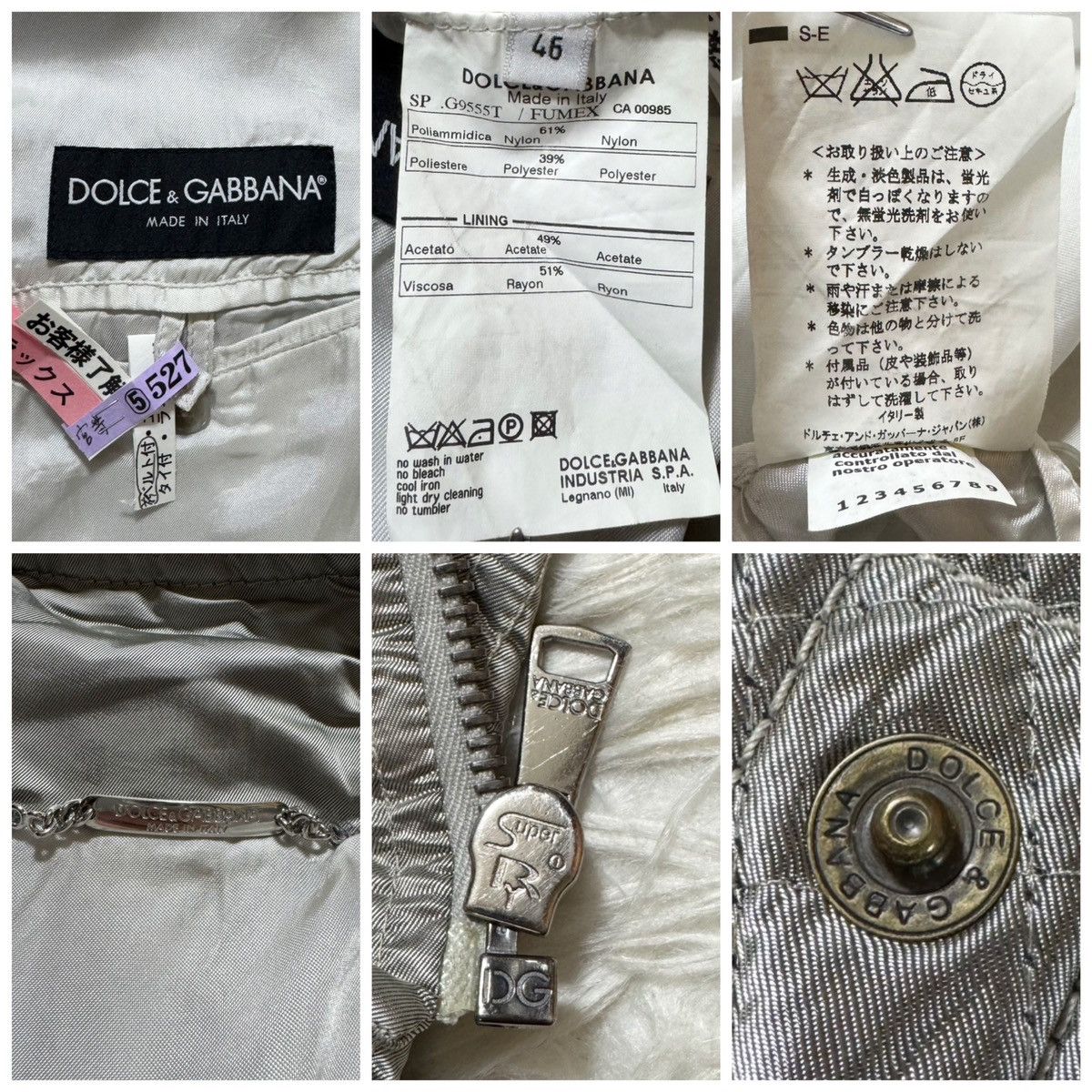 Dolce & Gabbana Authentic, Dolce & Gabbana Runway Quilted Zip-Up Jacket 46 Size US S / EU 44-46 / 1 - 2 Thumbnail