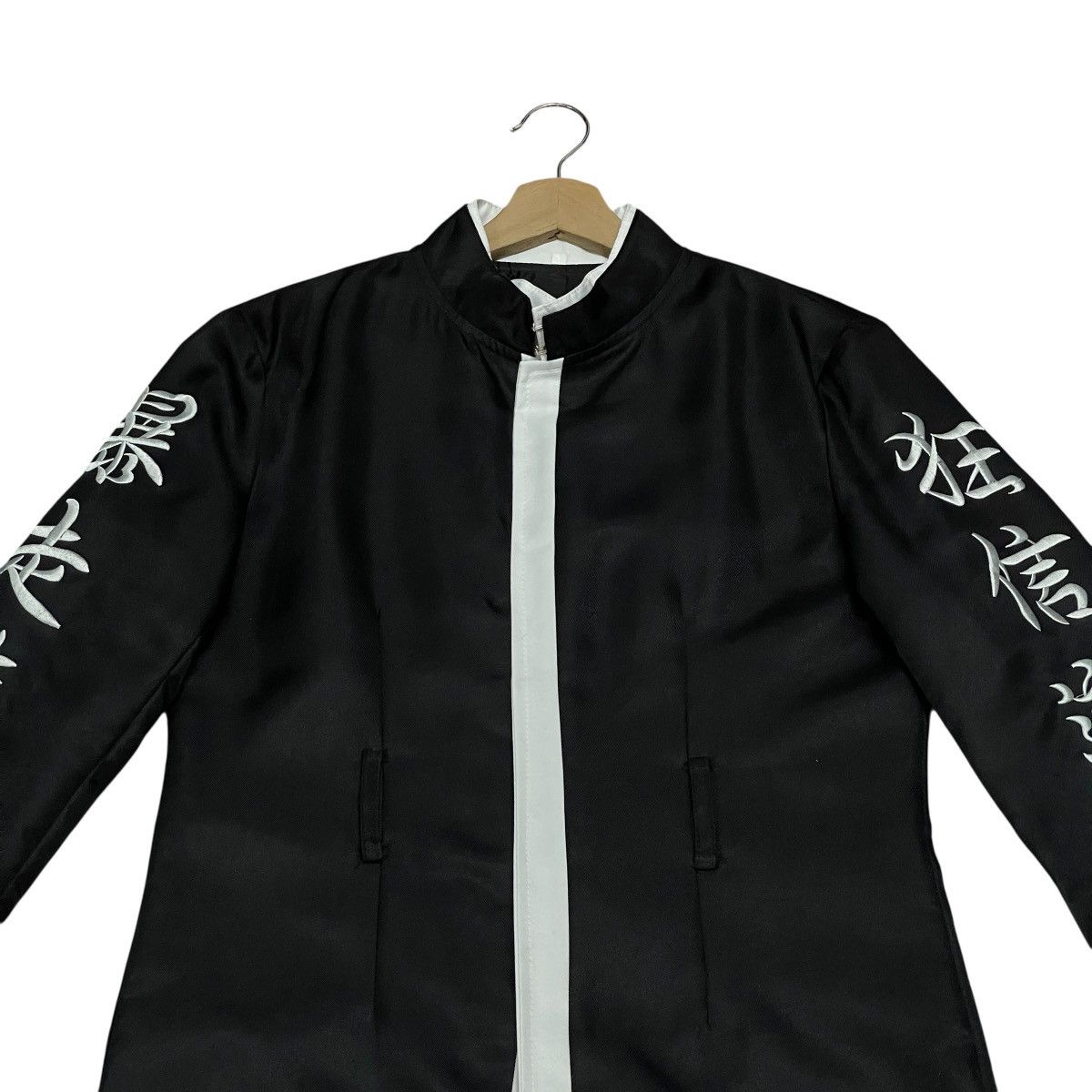 RARE‼️Anime Tokyo Revengers “Bosozoku Tokufuku” Long Jacket