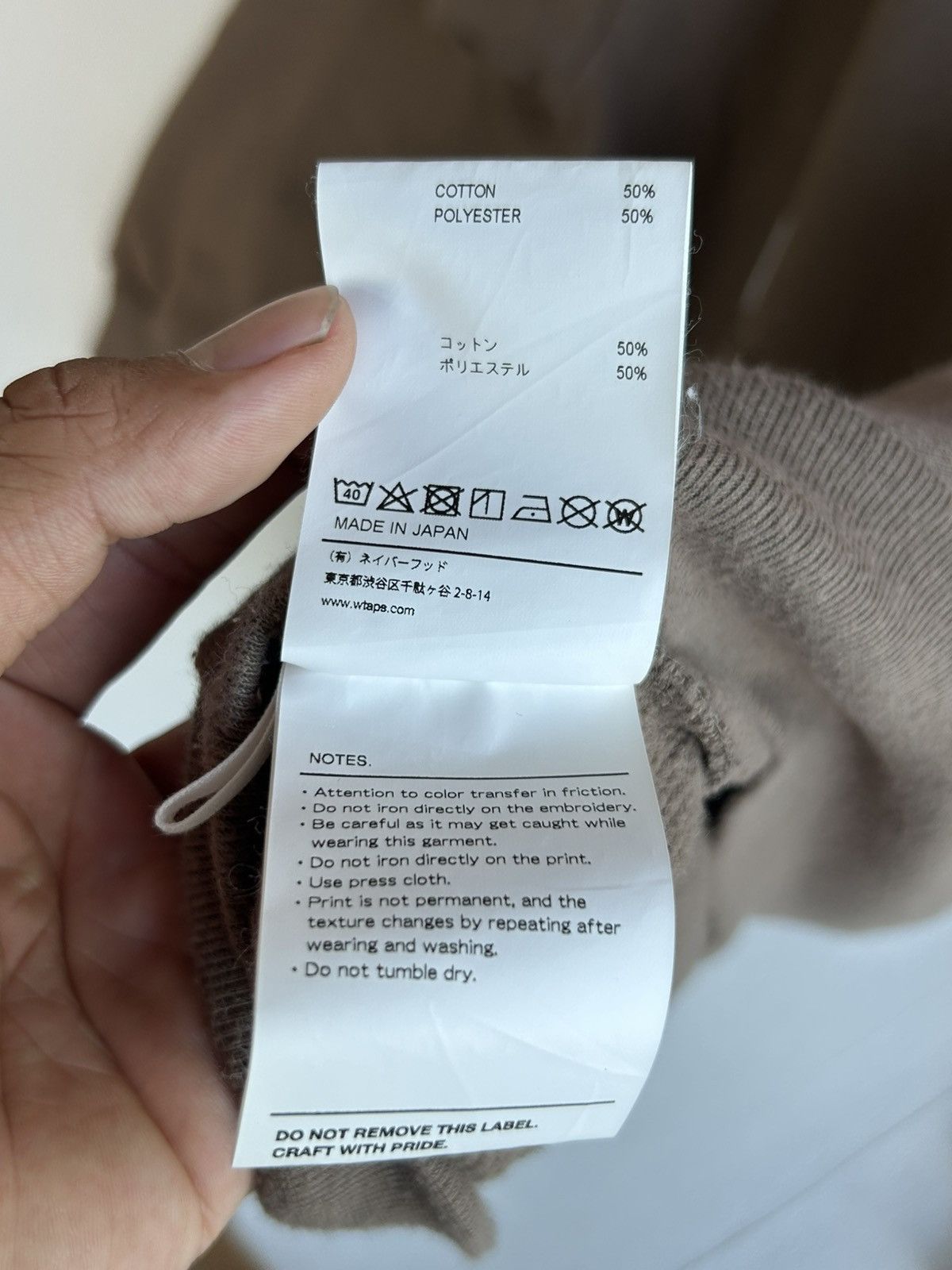 Wtaps Wtaps Long Lives streetwear hoodie Size US L / EU 52-54 / 3 - 8 Thumbnail