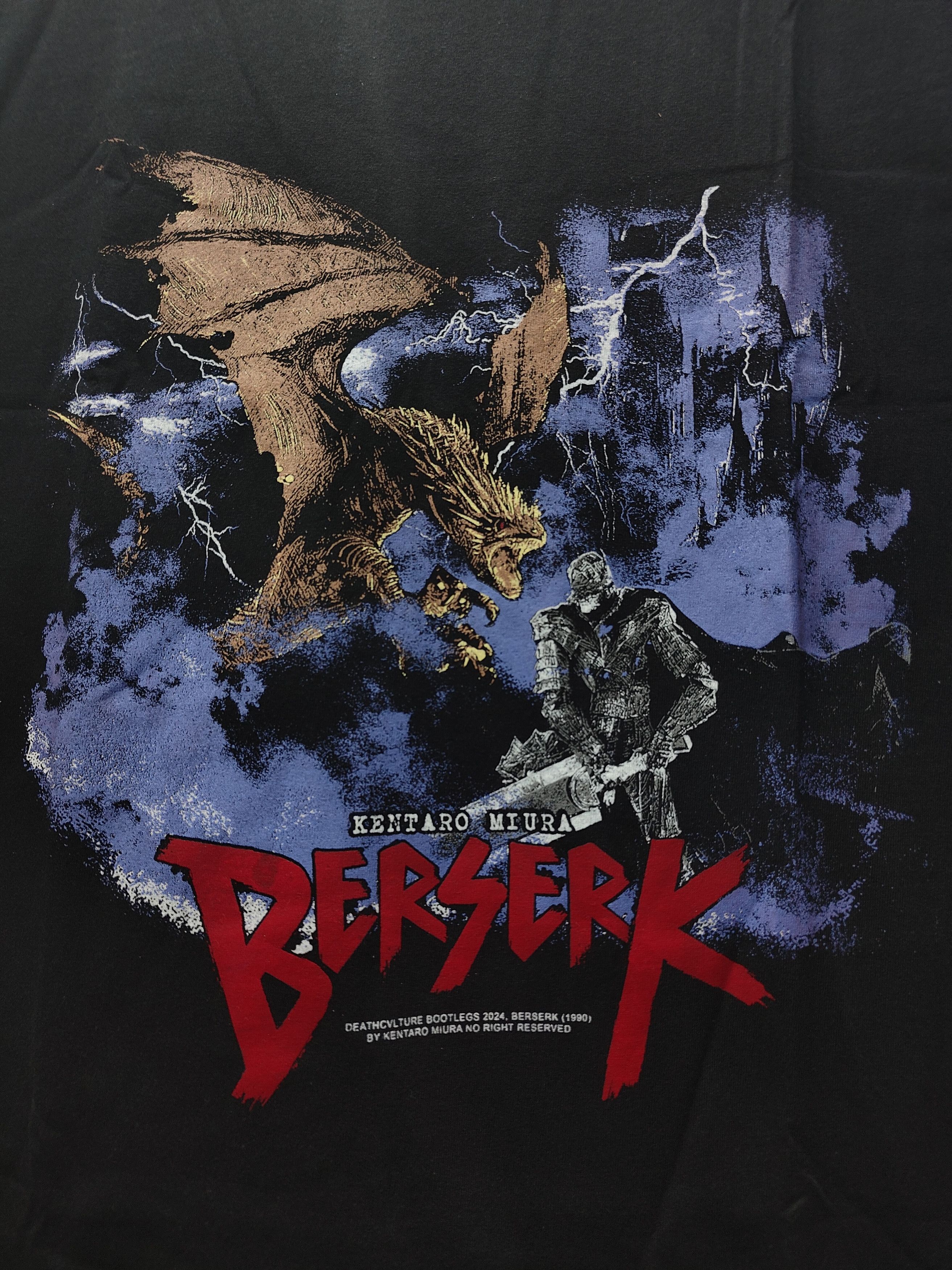 Anime Berserk Guts Dragon Lair T-shirt Size US XL / EU 56 / 4 - 2 Thumbnail