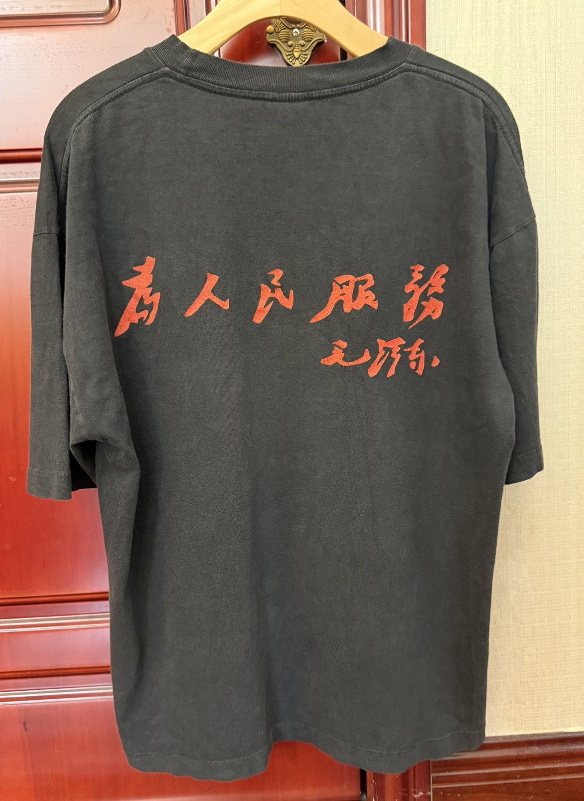 Vintage Vintage mao zedong tee Size US XL / EU 56 / 4 - 2 Thumbnail