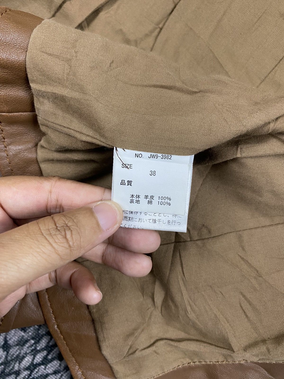 Japanese Brand Vtg Collage Gallardagalante Fulzipp Genuine Leather Jacket Size S / US 4 / IT 40 - 10 Thumbnail