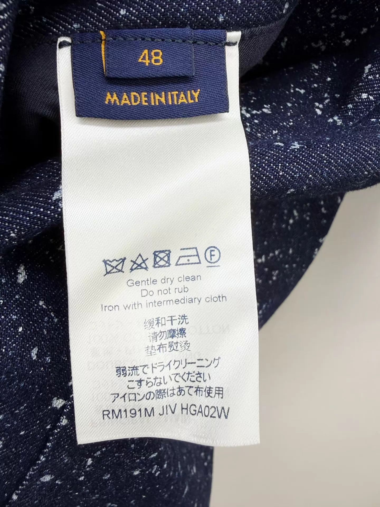 Louis Vuitton LV authentic new with tags starry sky denim coat 48 Size US M / EU 48-50 / 2 - 7 Thumbnail