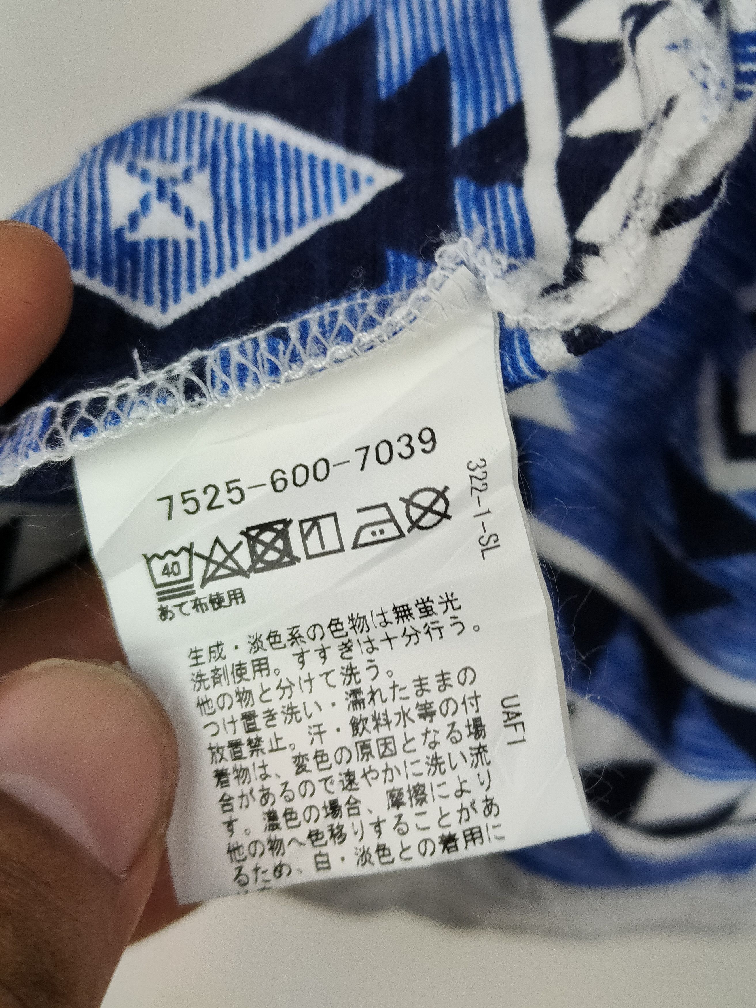 Japanese Brand Coen Beautiful Design Shirt Size US M / EU 48-50 / 2 - 4 Thumbnail