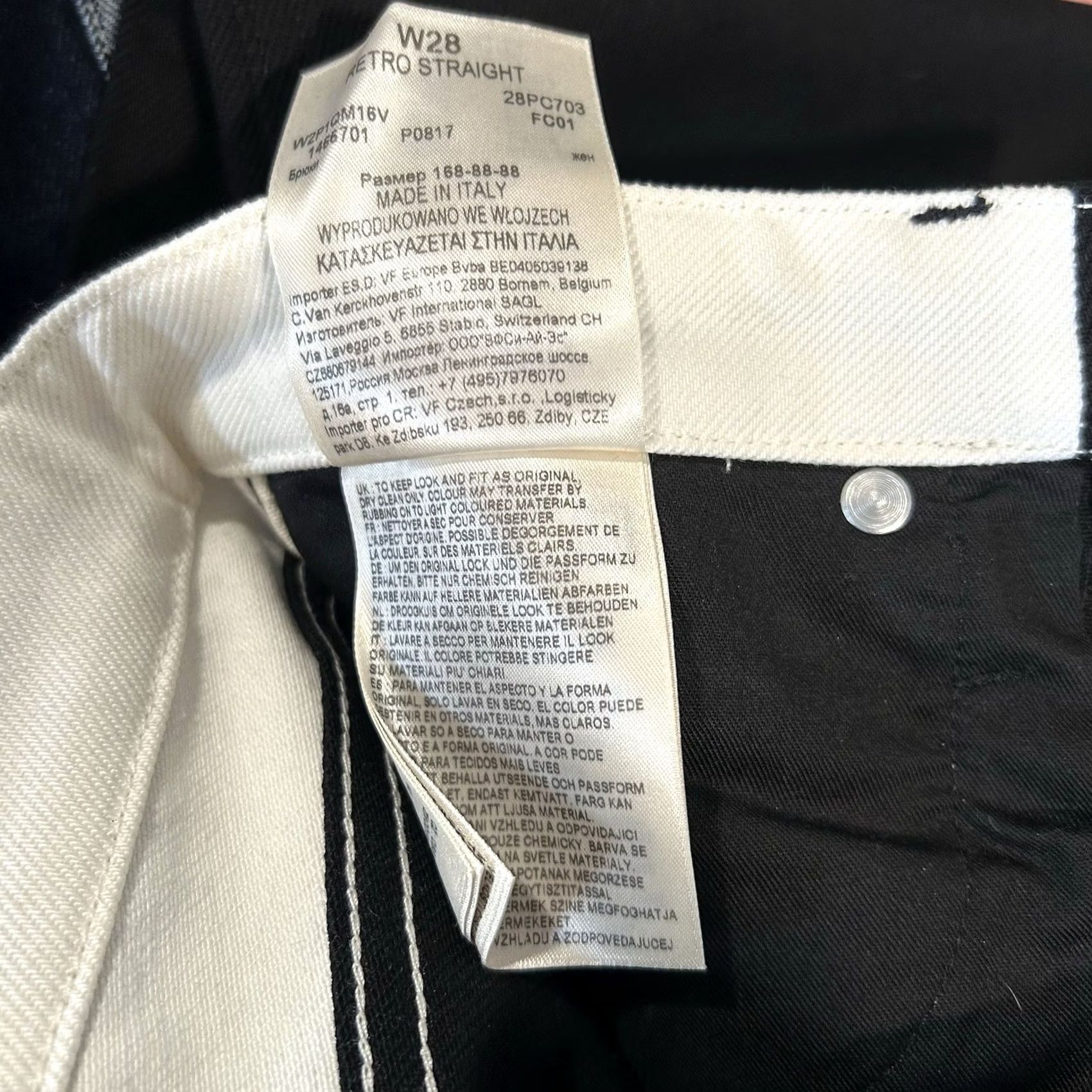Wrangler Wrangler x Peter Max Special Edition Black Jeans Women’s 28 Jeans Black Retro 1990s Womens BOTTOMSidler Size 28" / US 6 / IT 42 - 7 Thumbnail